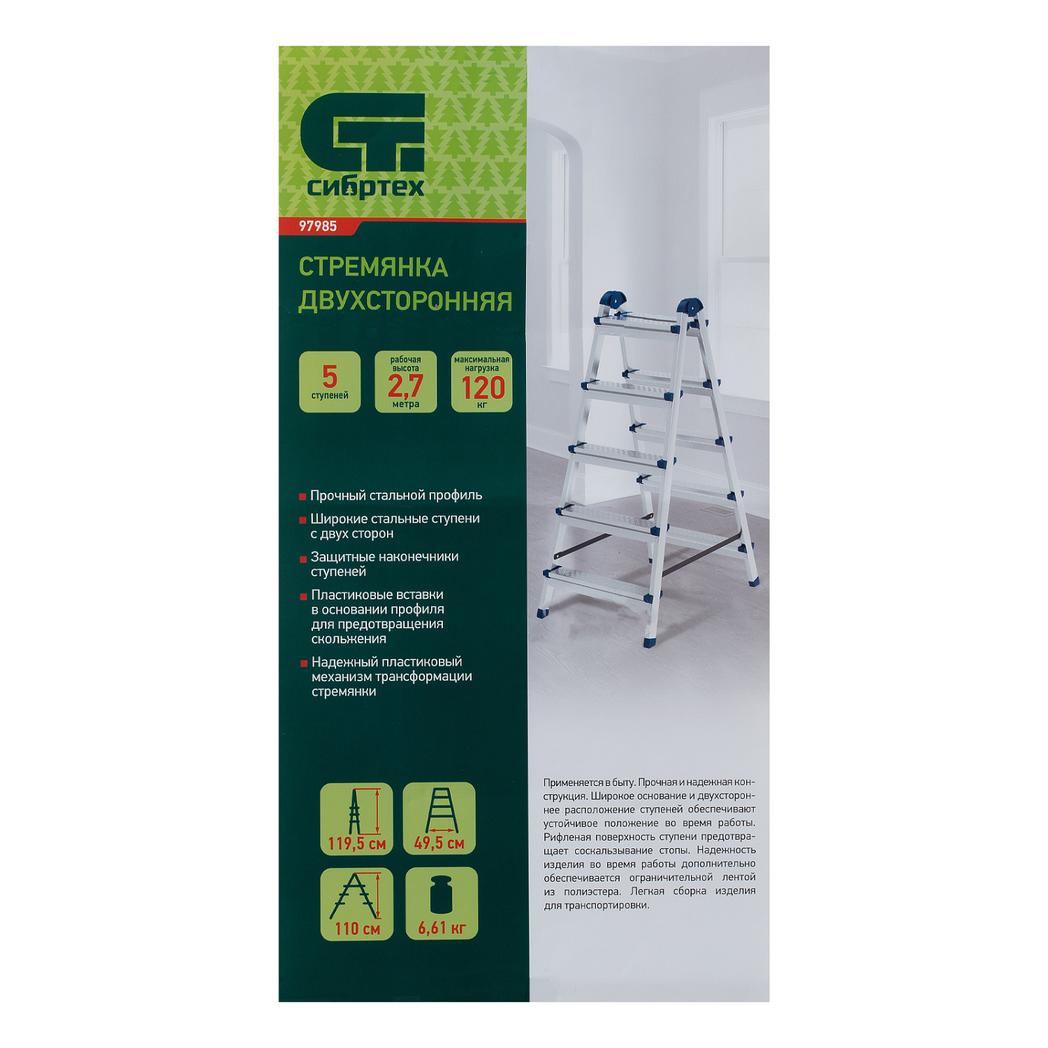 fad0566c589fbf8e0b2727c90ff5ea7606365f44_97985_002