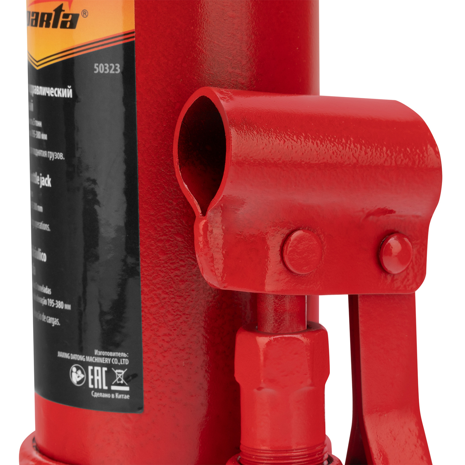 d18439b65dc8d10a3b5ea1e957b0d9cb8be5c8bc_50323_001