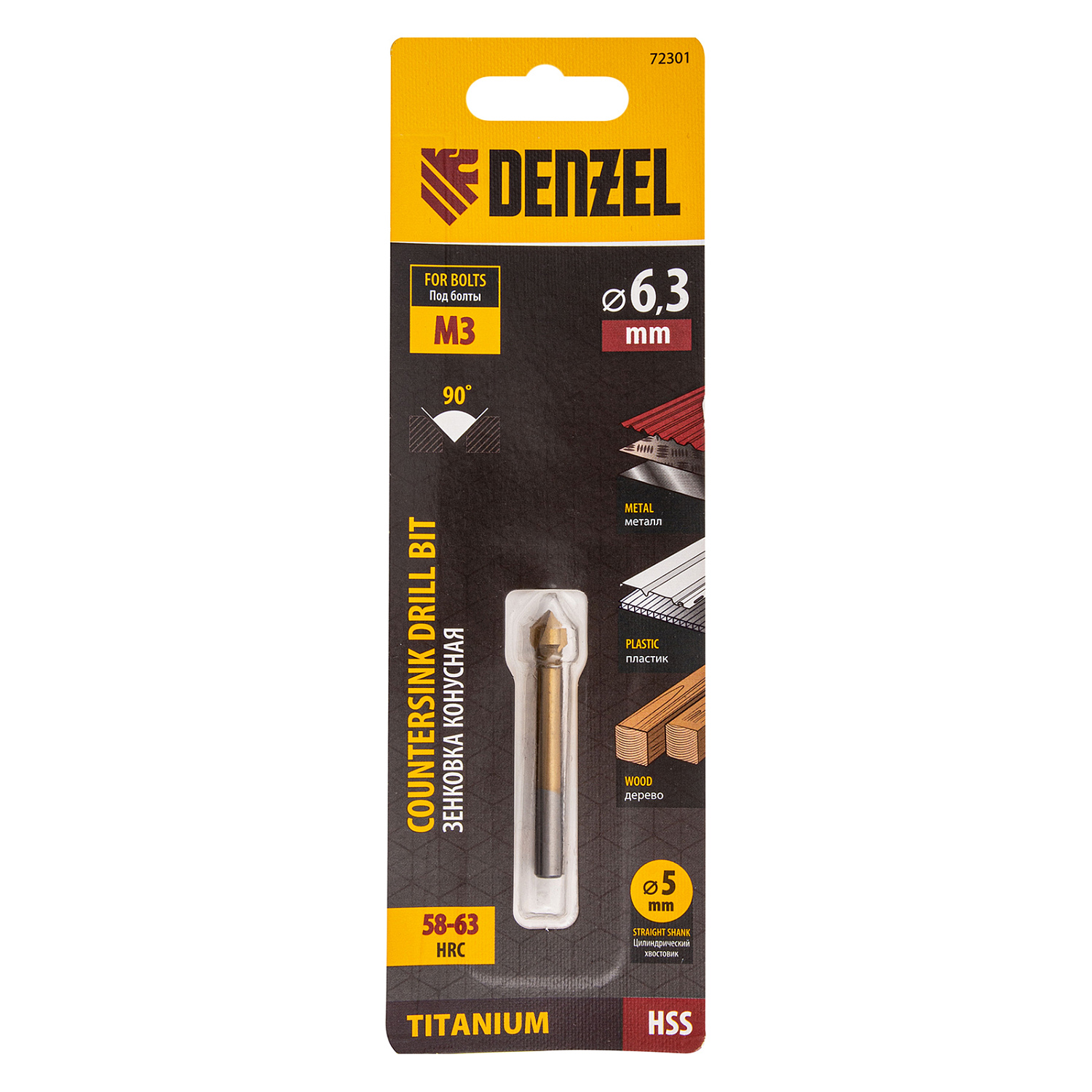 2055993b828aaa76b1f1f88a10da0751eb759df4_72301_4