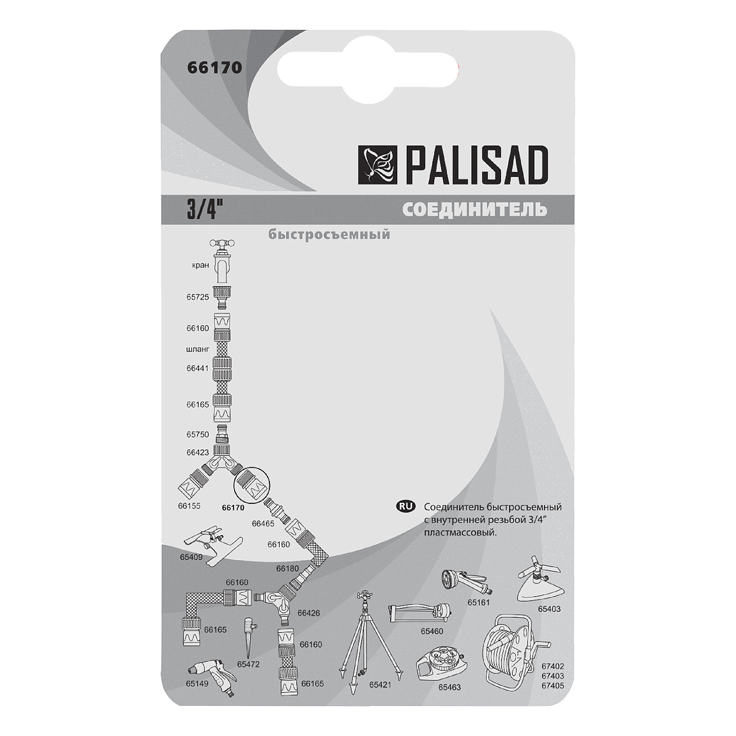 84178441869a05d1849e48365e4946ab2d9abf43_66170_004