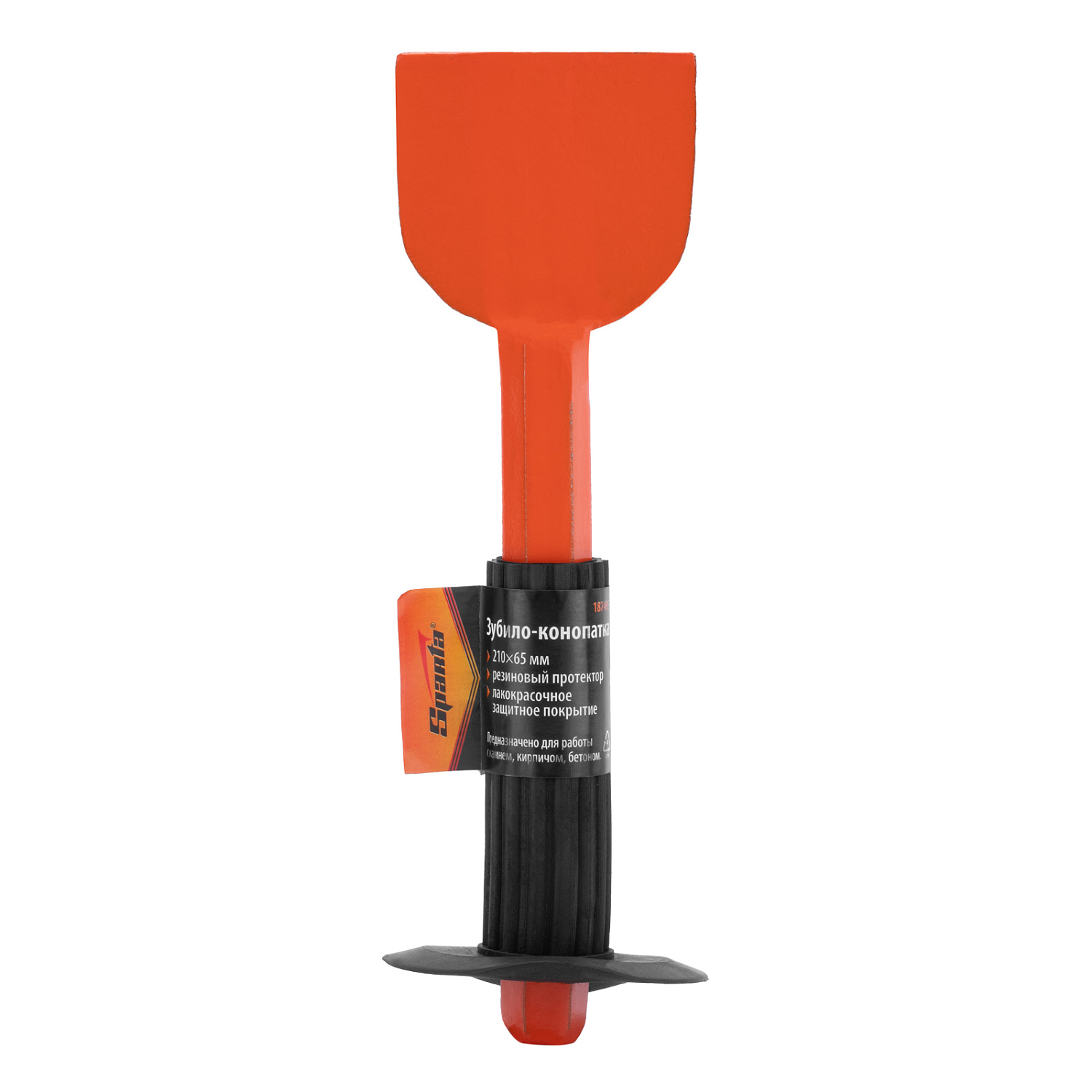 f4064d83d59f9e067a15aa830d632fdd2c082437_187495_005 f4064d83d59f9e067a15aa830d632fdd2c082437_187495_005