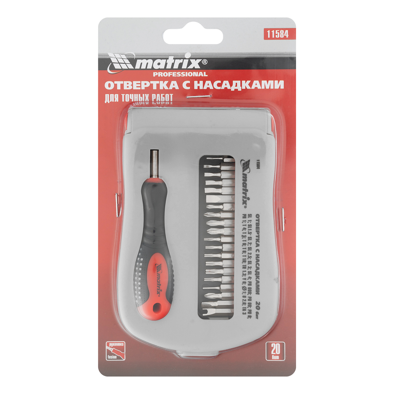 0364695cc1d8d2803d4e334212c8f68c1b26dc83_11584_004