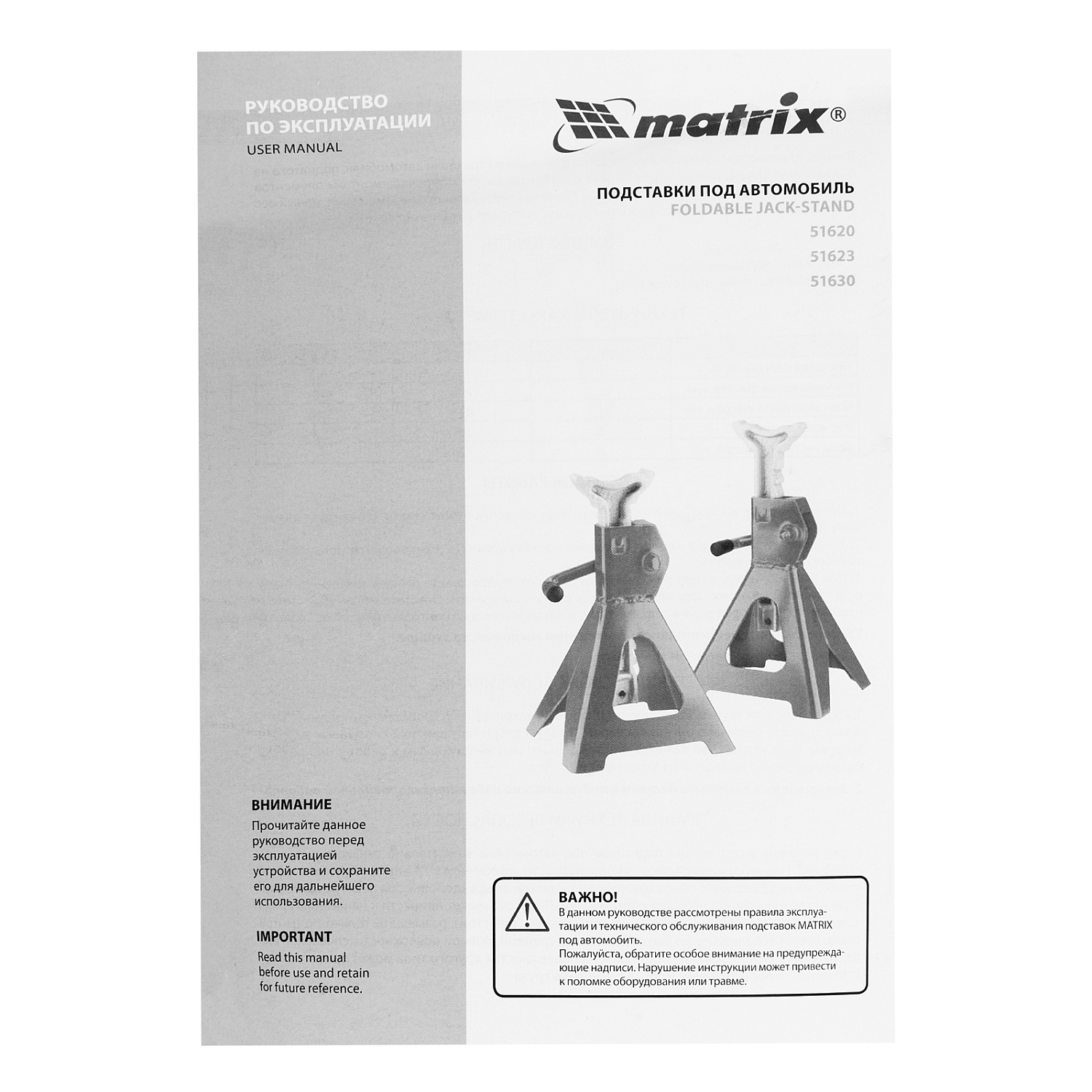 c7ed2d7607dc5bc51d06e7c397f9d38142e050ea_51623_6