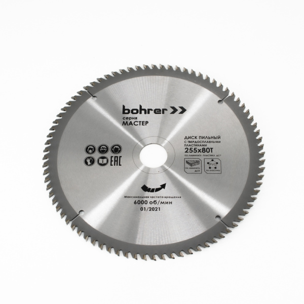 9200755ebcb0b56eb292d159e76c9011