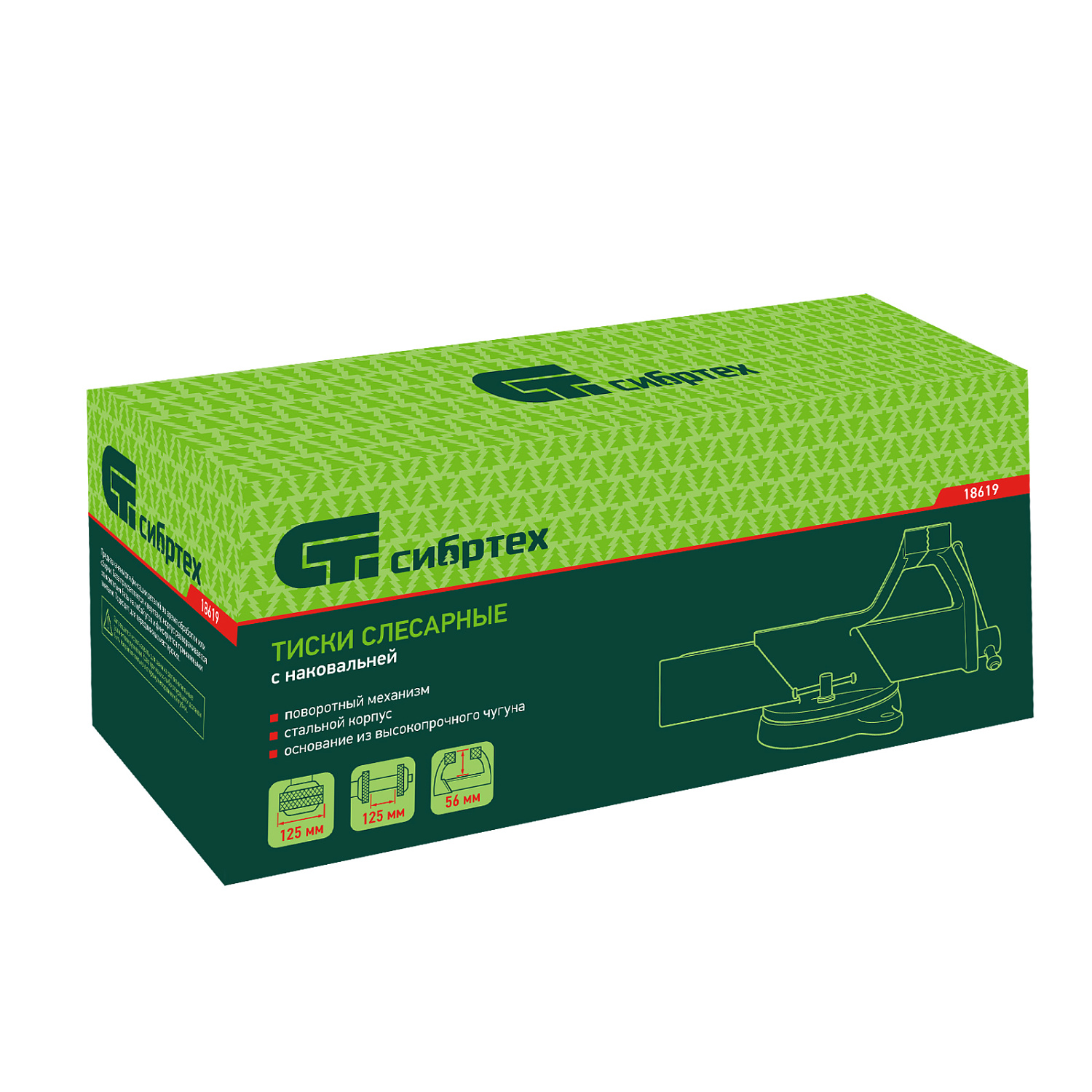 04d306cb83d5603f3058ab5590328adf8b638e59_18619_009