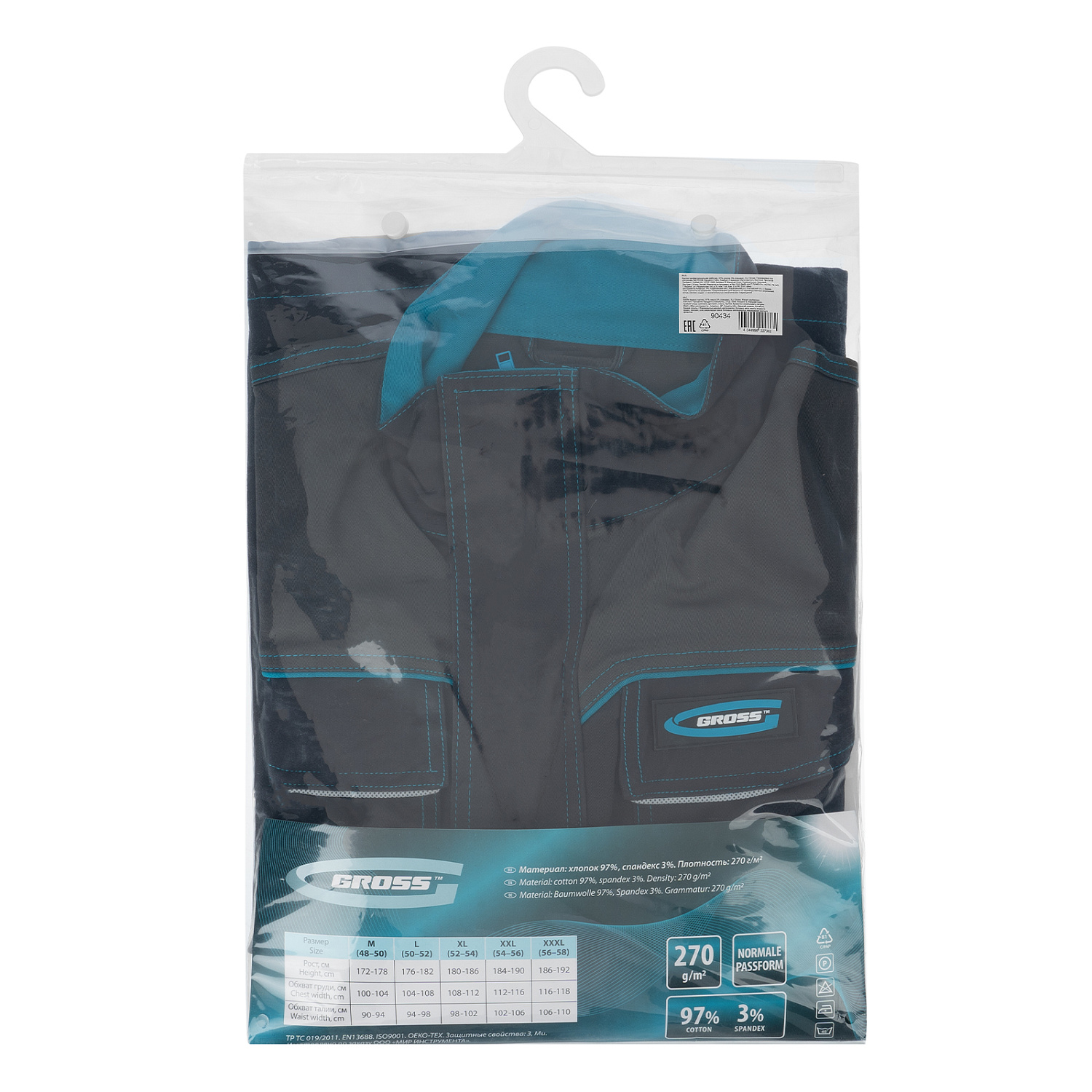 47c13b44f630b94d0682617f98682e4c727a5399_90434_004 47c13b44f630b94d0682617f98682e4c727a5399_90434_004