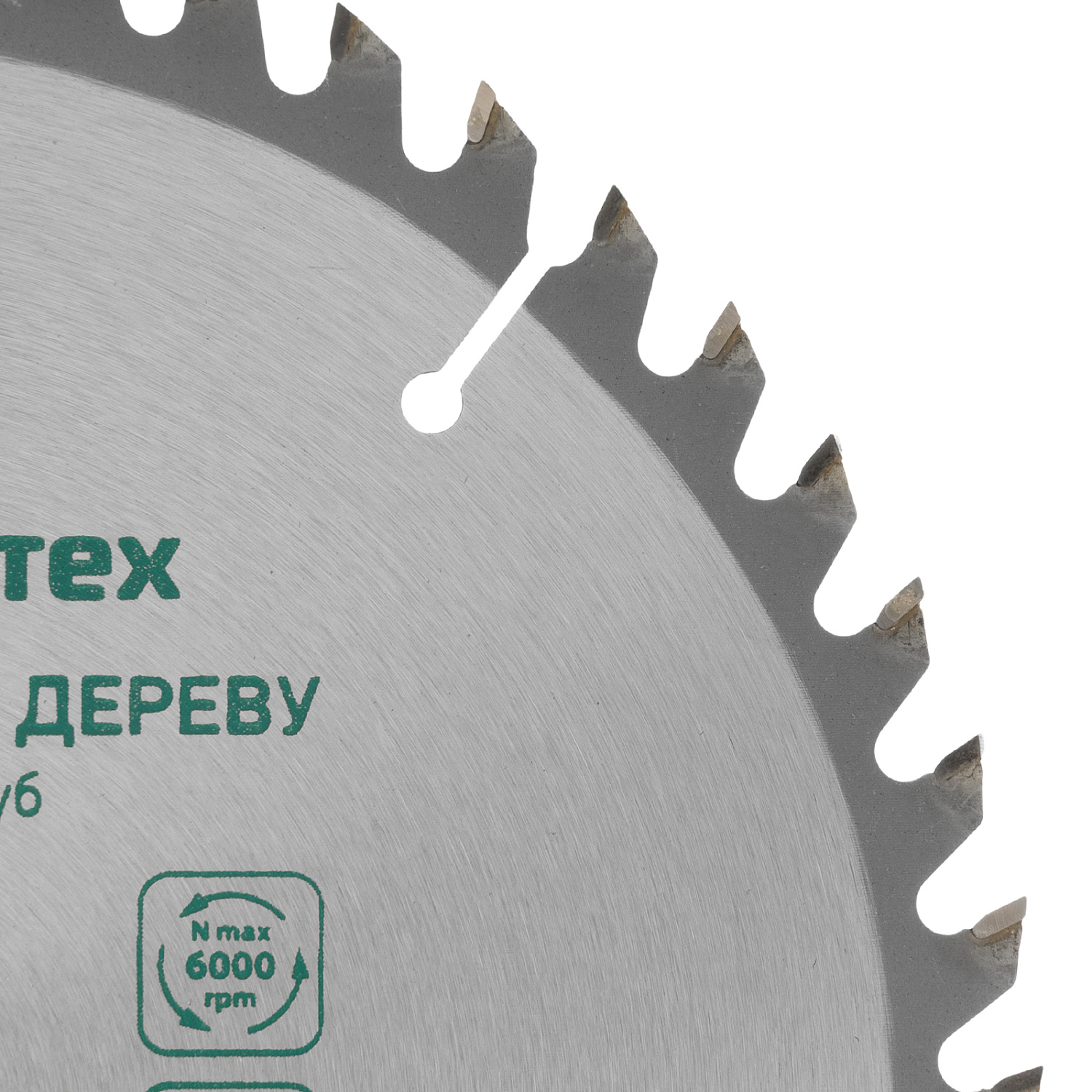 b0de17faf99ff0b09aeae6f3b57e92c20b2f5242_732197_003