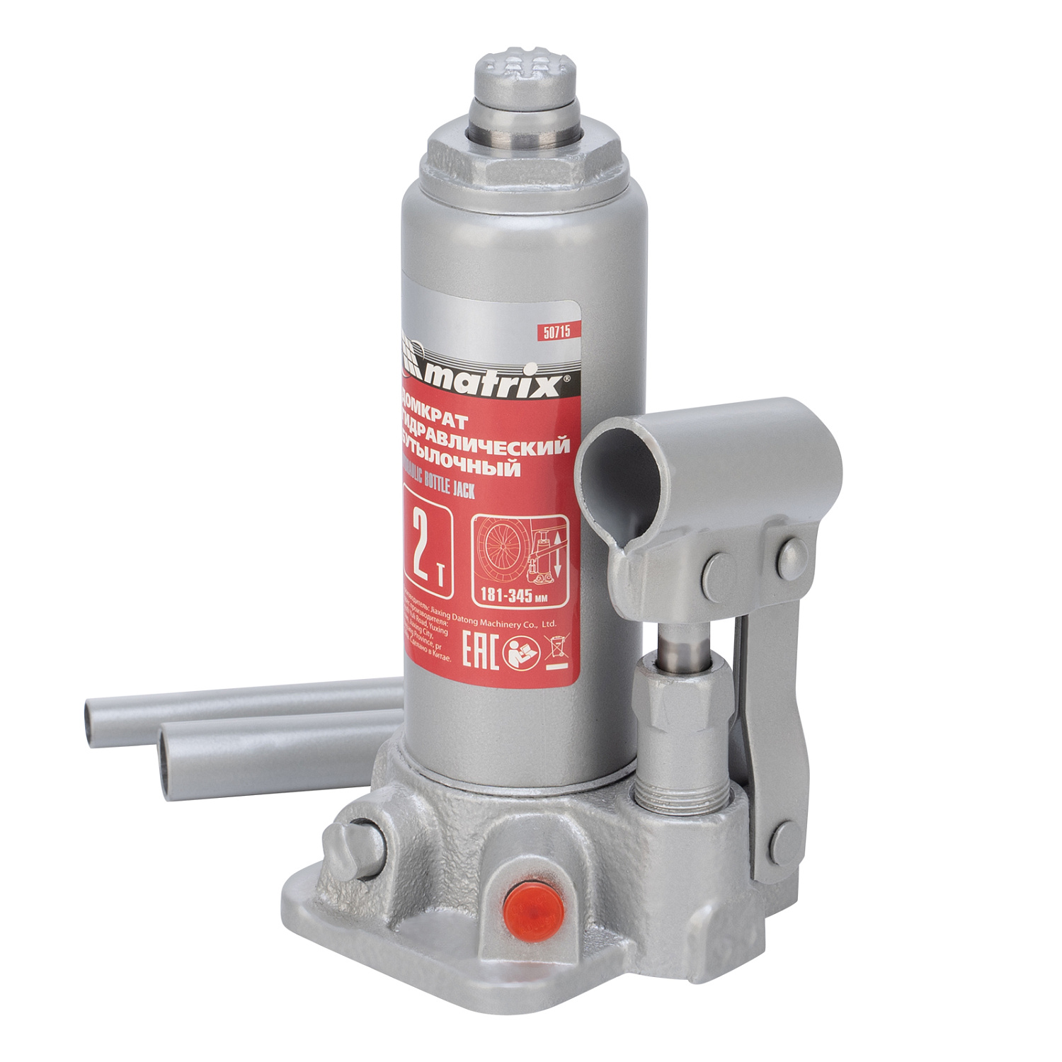 2d2336852483a43ade45cc67a1674a1f62e2d1f8_50715_009