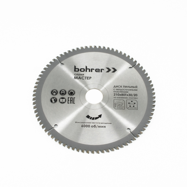 ee3ffef924d149b904a786cbd368e3b8