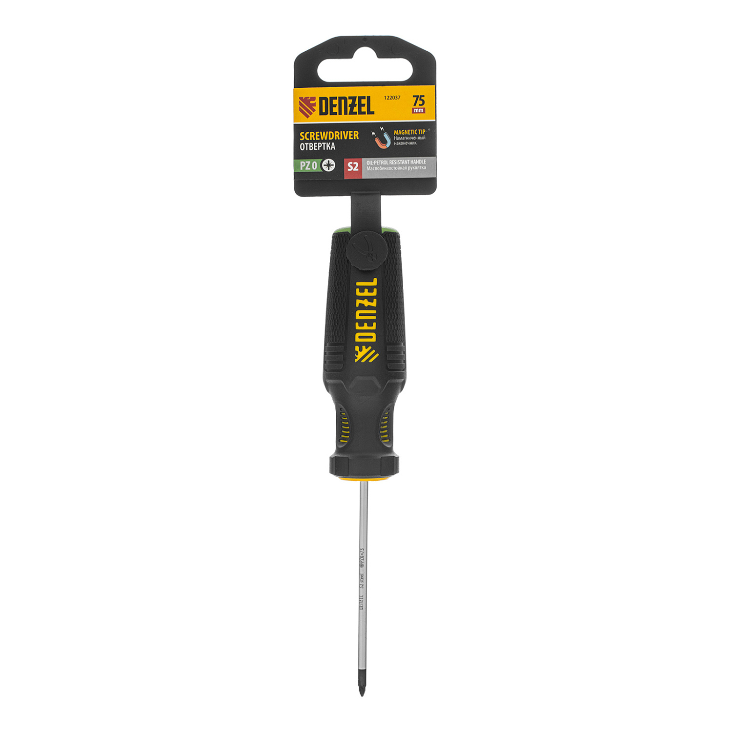 898ec2effc51f576edc5f8a9efe3f8b73e5e61fd_122037_007