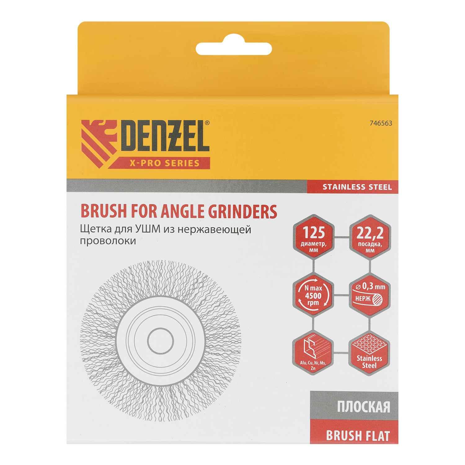 9b82d44ce55af7c6dec2515abc85bfac9bf403b2_746563_004