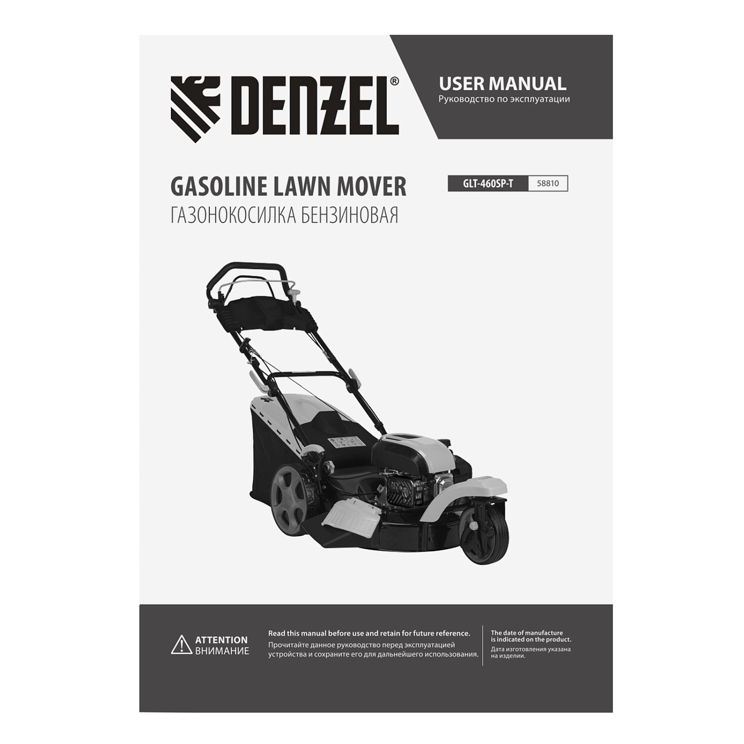 2c6aba8fdd0946c8d6c5cb6d0a0d76ce5bf75076_58810_016