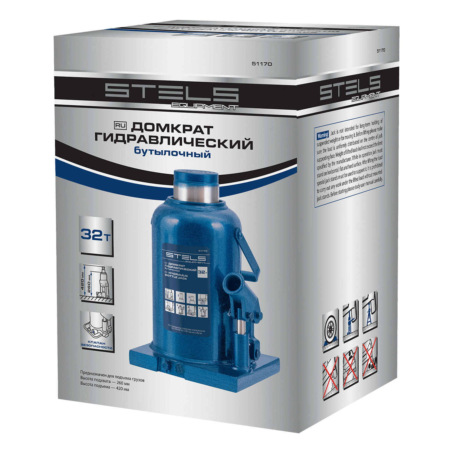 cfe897a7f77dedf608eec08be88e29b5220cce56_51170_r01