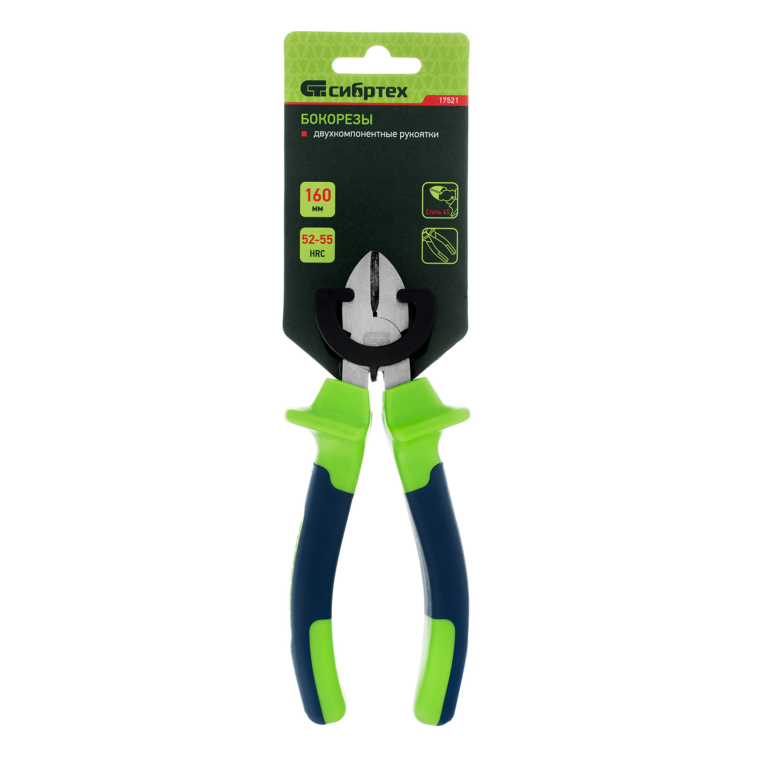 04bf9e499c5437fe8d36d51093453c46813d783c_17521_004