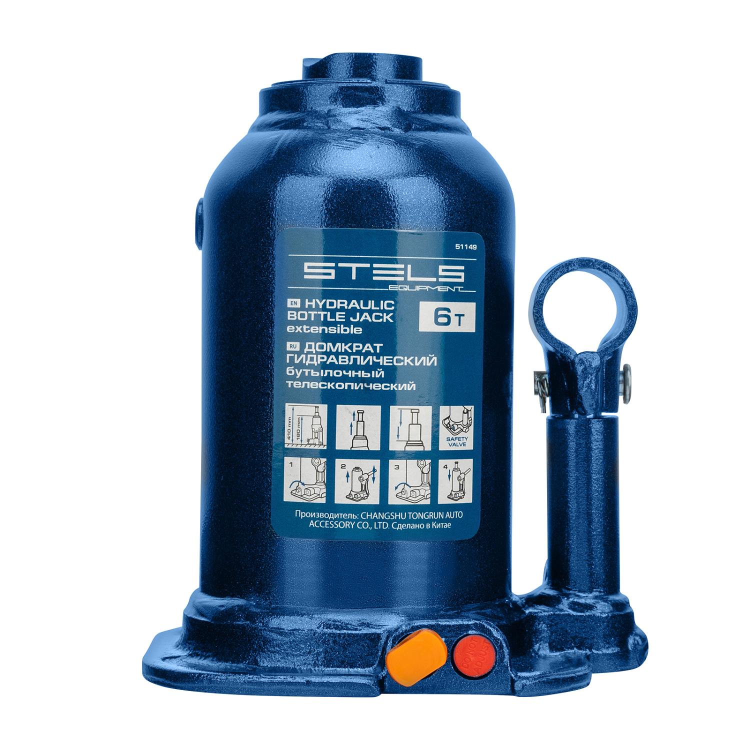 02417d18ef472ca047c6fc4d95d9fdf0253129ea_51149_010