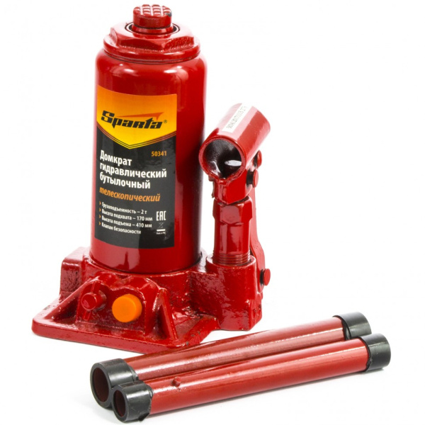 bfaabdefbdd9084ddaee87ad9850cd4beb7c789f_50341_1 bfaabdefbdd9084ddaee87ad9850cd4beb7c789f_50341_1