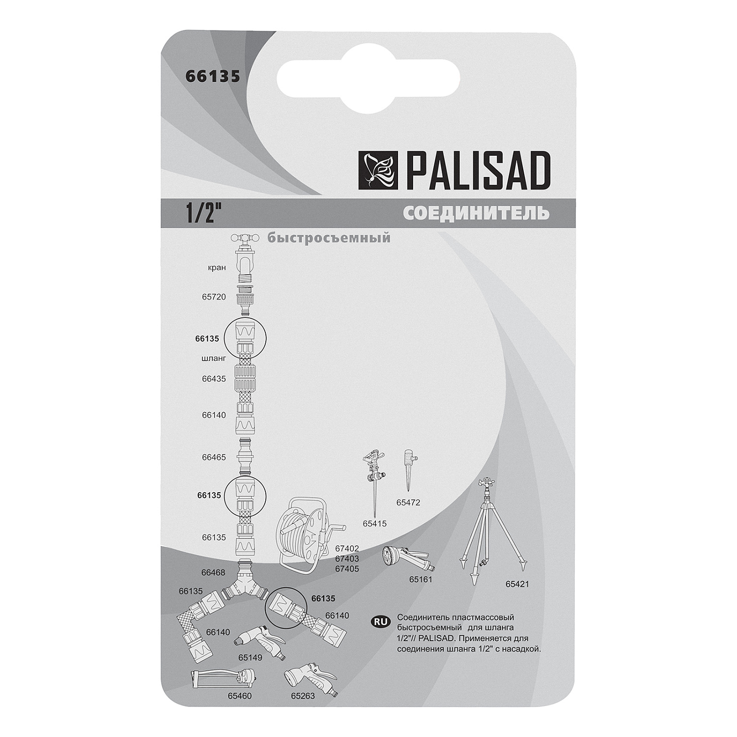 73204ba90679b34727c0fe2a156e9350fbd91866_66135_002