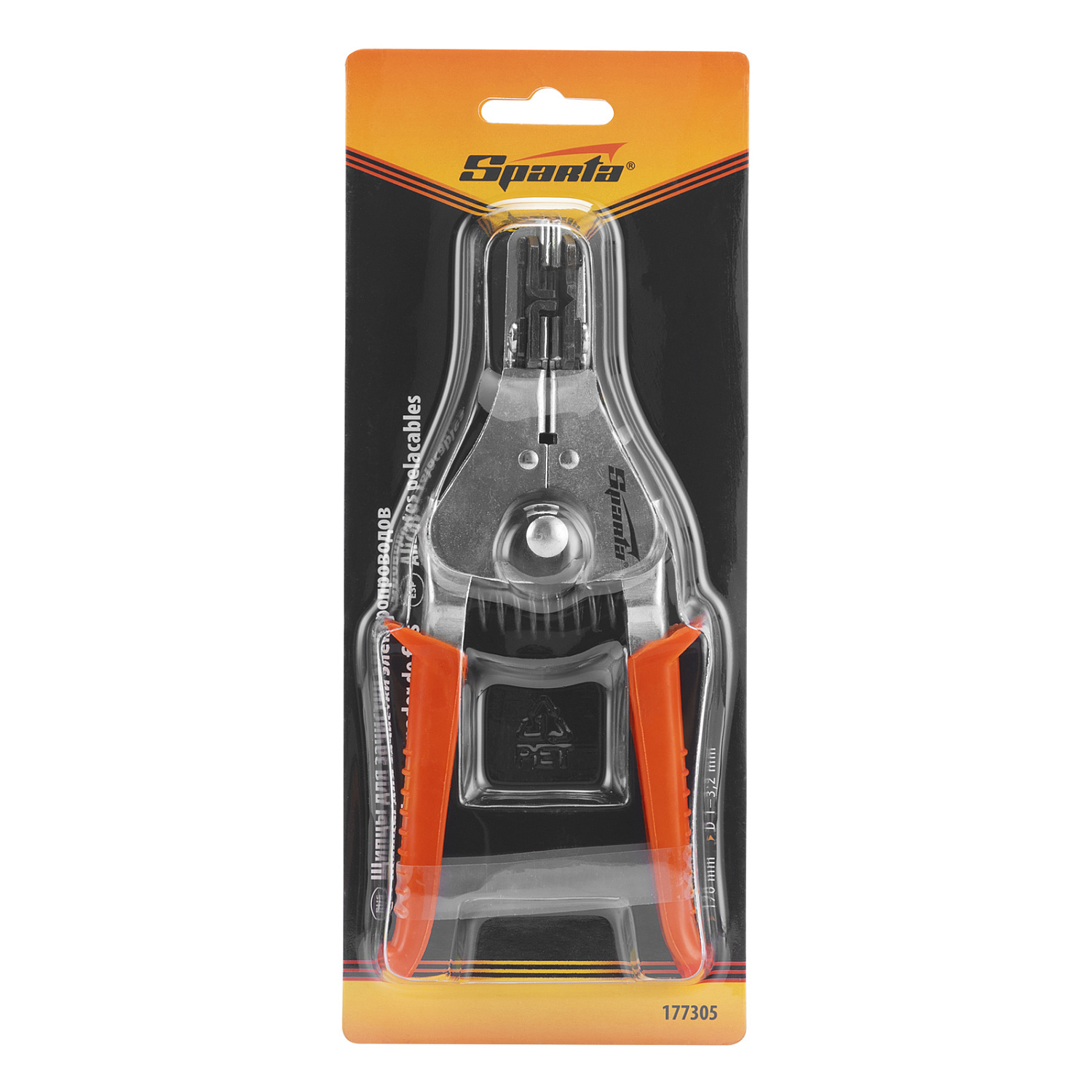 1c502fa1e19961423fa6da4cfe9a5a706c2af0ce_177305_008