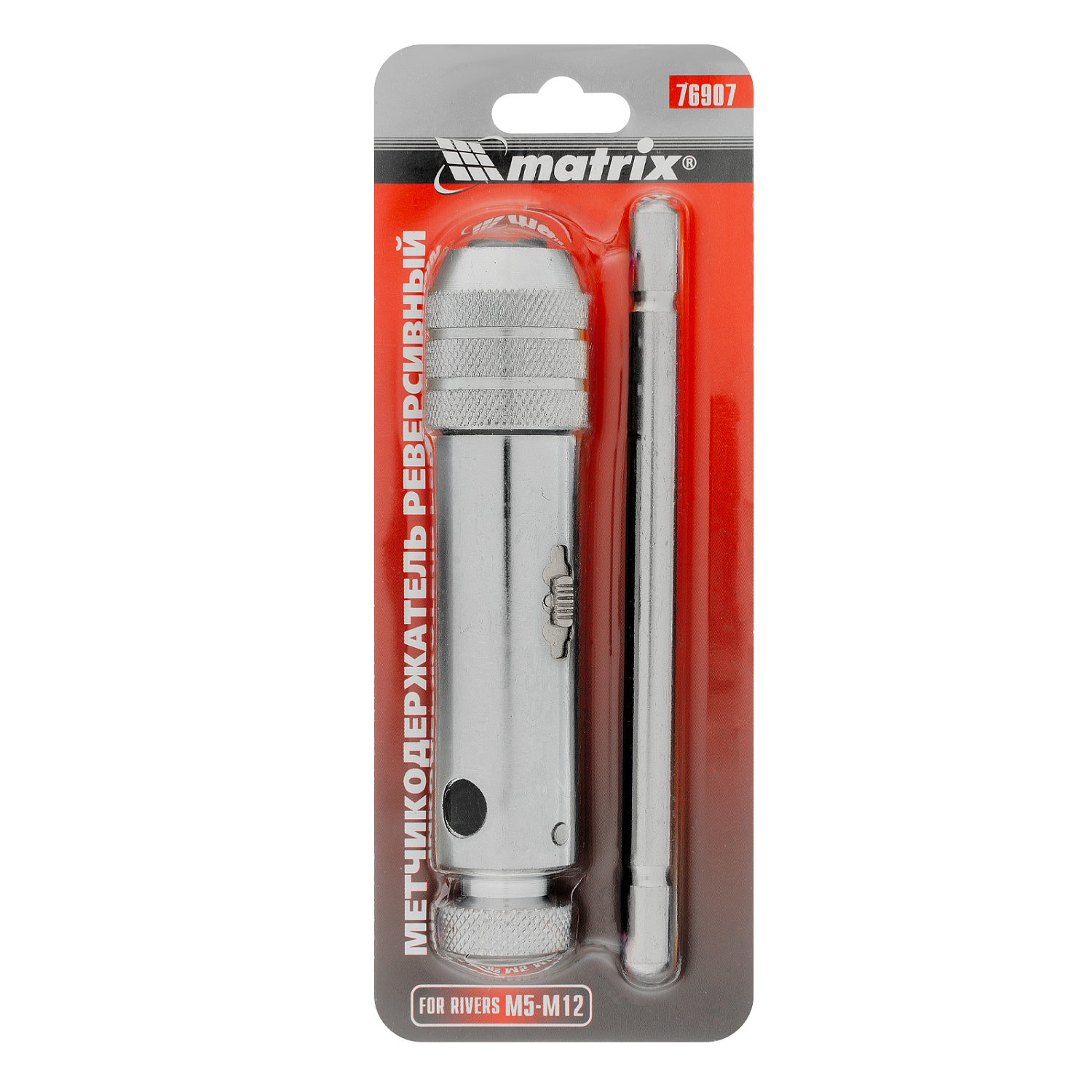 660881fcda7337b40da57ccee470aed841b510de_76907_6