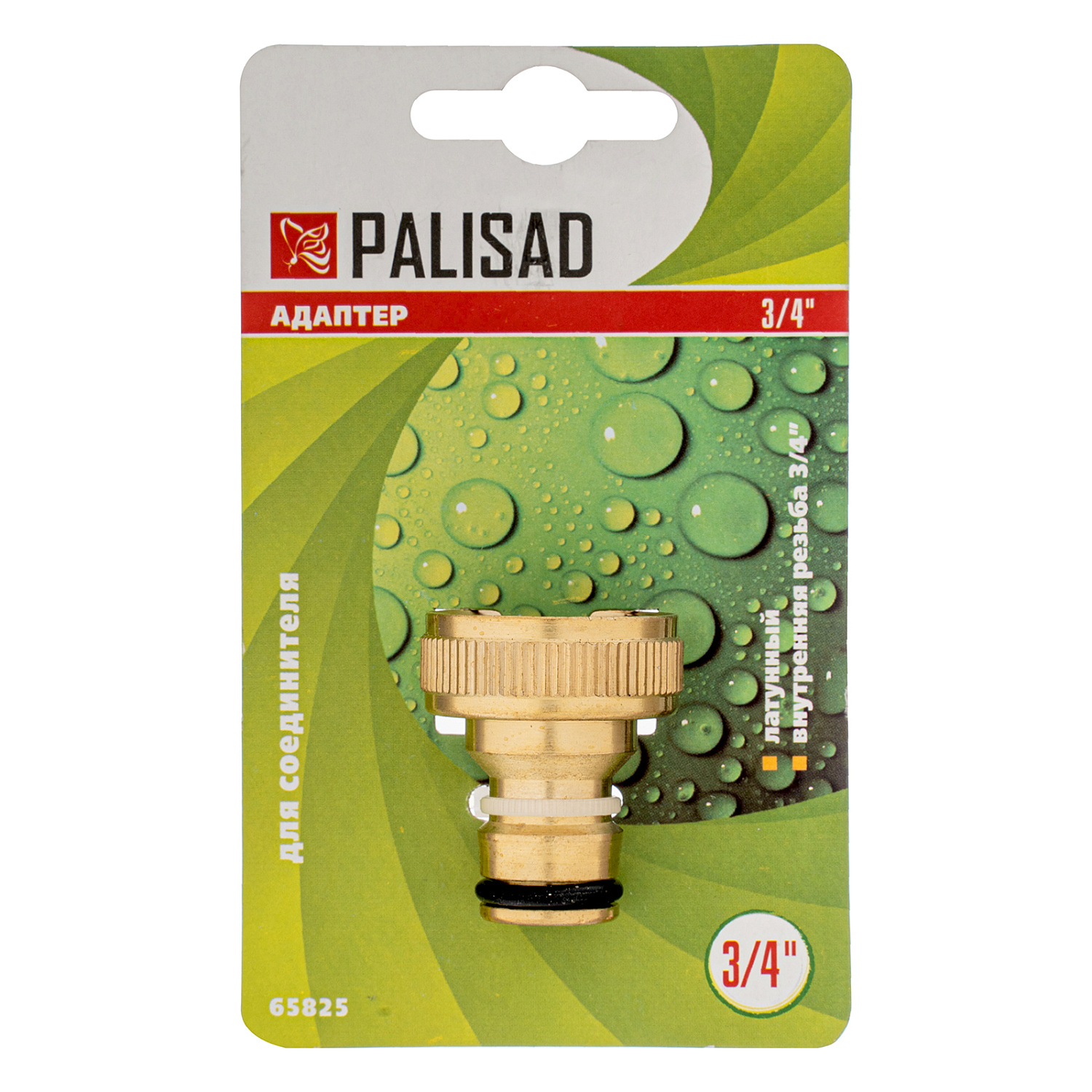 e40b854e51da63a7abb3a6951fbdf8ccc7460613_65825_003