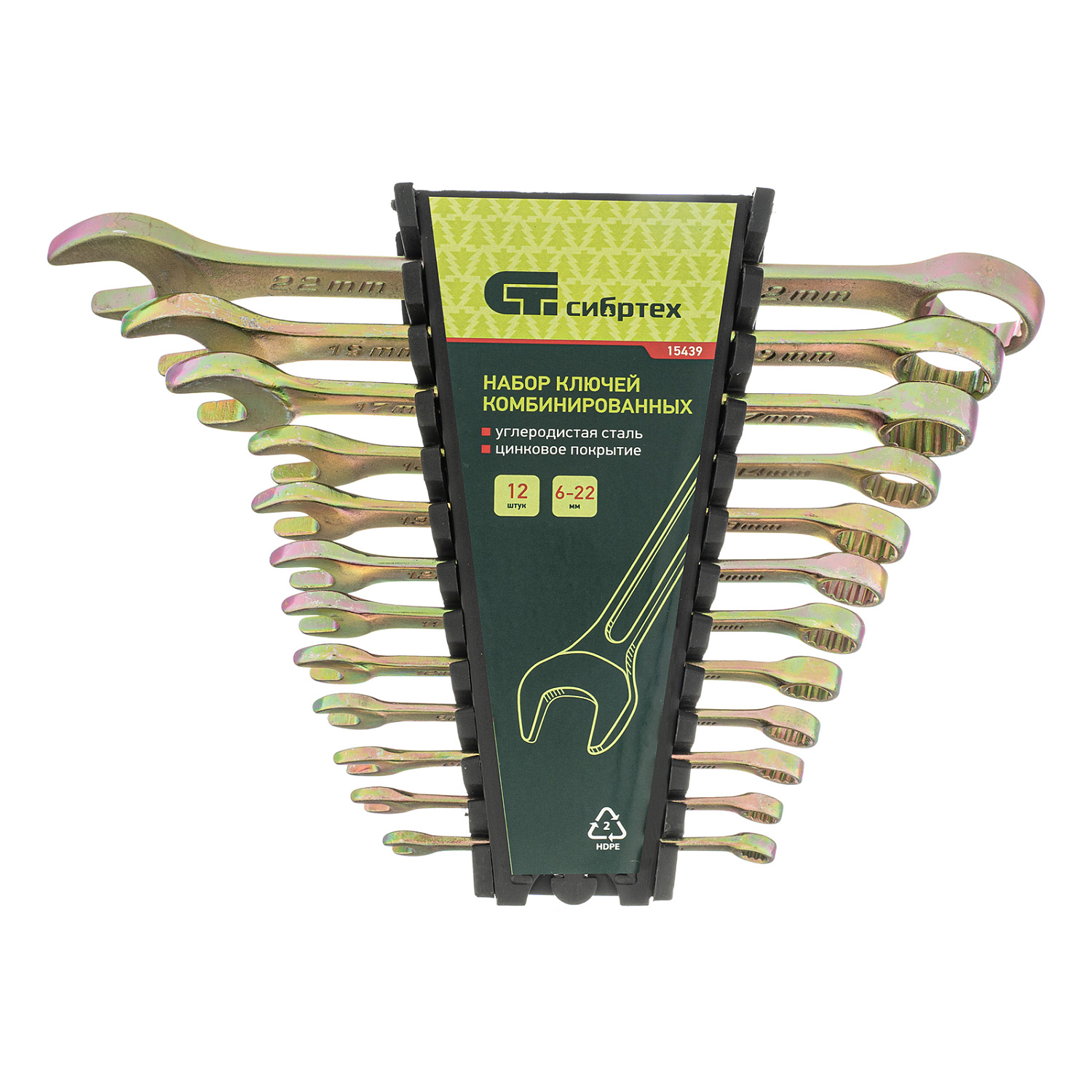 4ba822e4b21a7278f133b080a84f984cc9bb46ab_15439_002