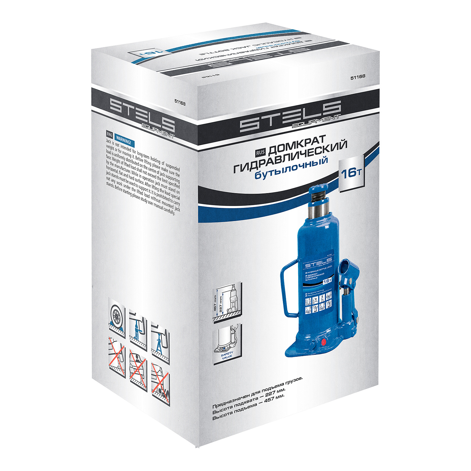 d411d1ba2b2a2d1cb81a5d0093ae9644af4a12cf_51168_r04