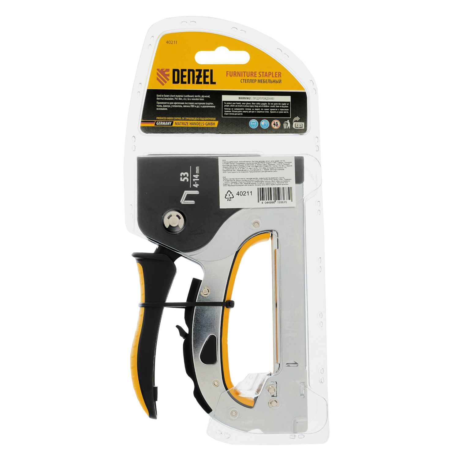 7867246787e23ad5aa7bf0b141ca7770521391bc_40211_005