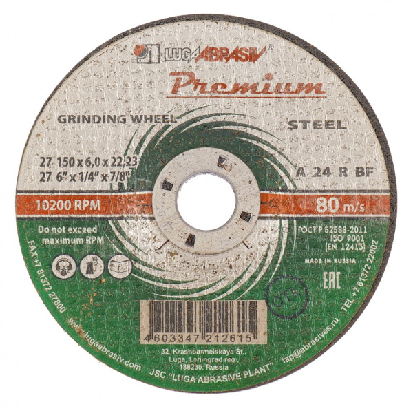 72e24efc82bb60555f731f397e70801451e20d10_73416_1