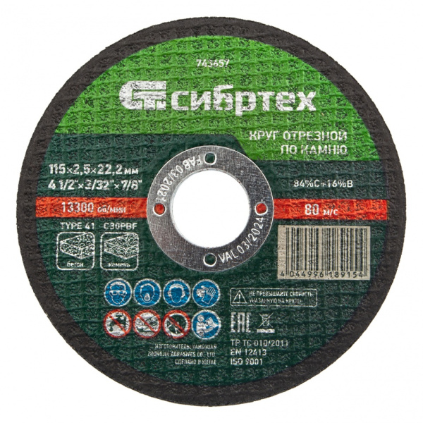 9d331a911034a815a41460957e8e6d9d058a5a67_743657_1