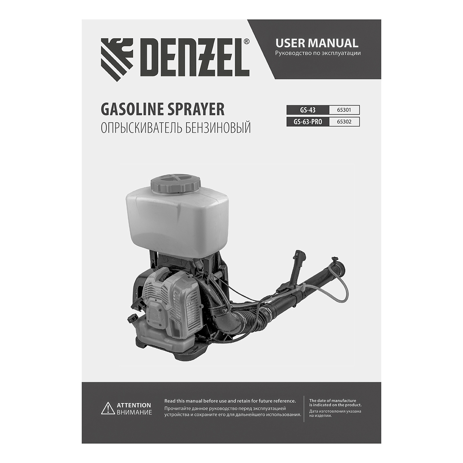 0d09ed77b2f8f5336f5ca238810bbe06b998c84b_65302_8