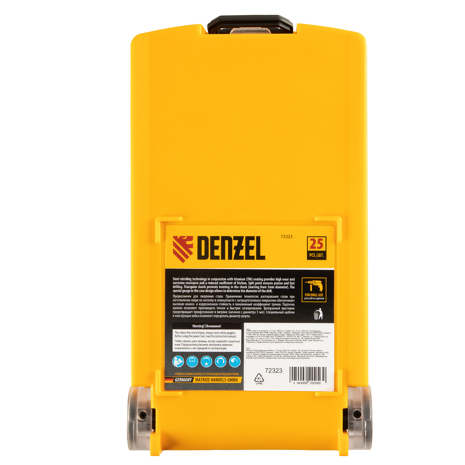 1fca267359ddcc359031d824261a784ca4a65715_72323_r08