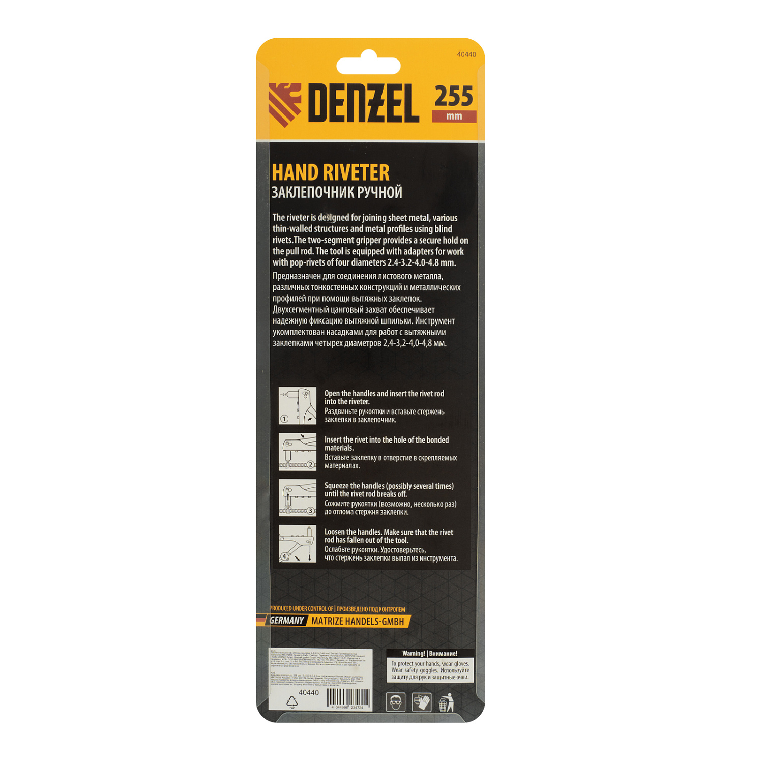 9cfd5caf64e18ed398cbca27455319c7265b2766_40440_3