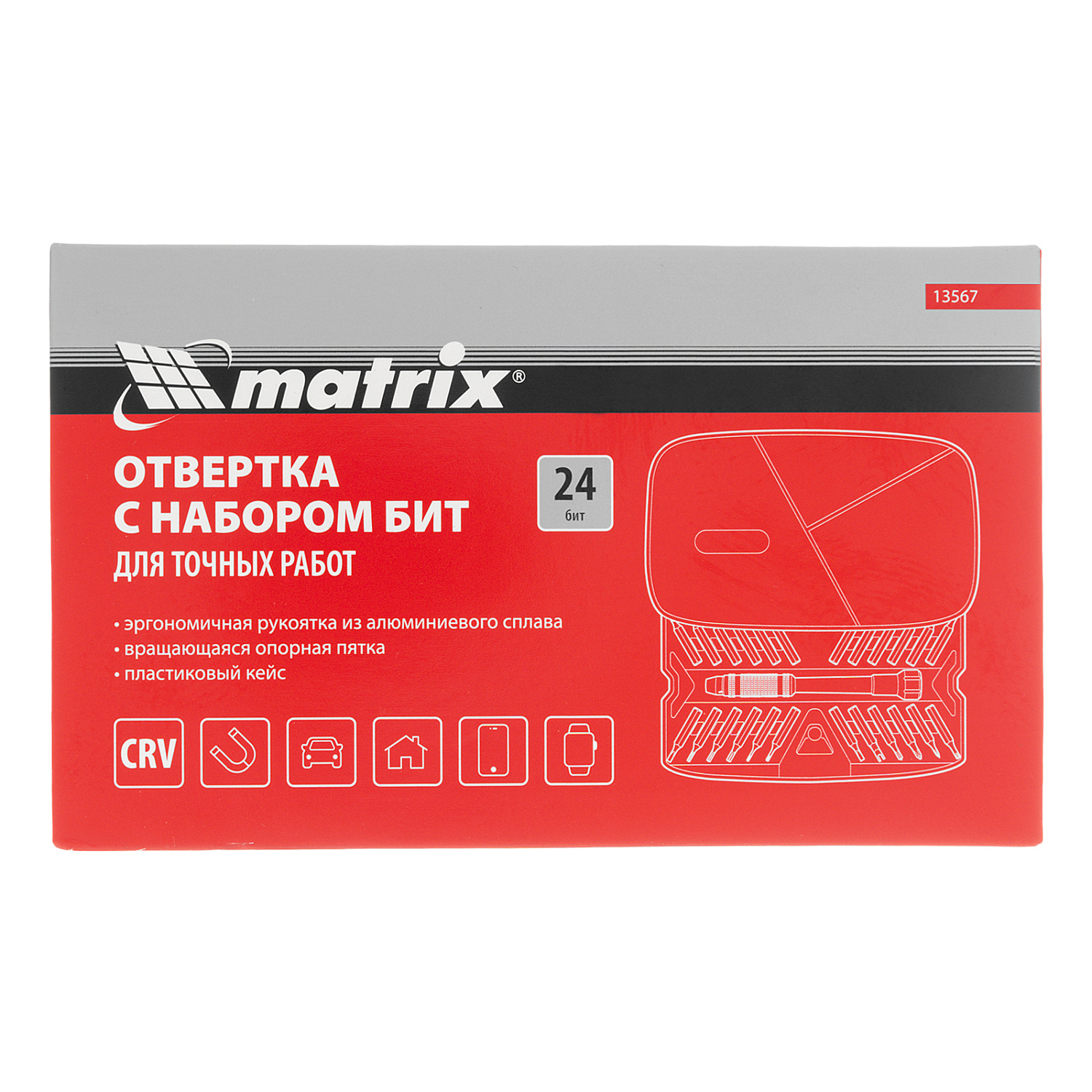 1bc297183d037b7b9282290b50c975b2f86f98ad_13567_008