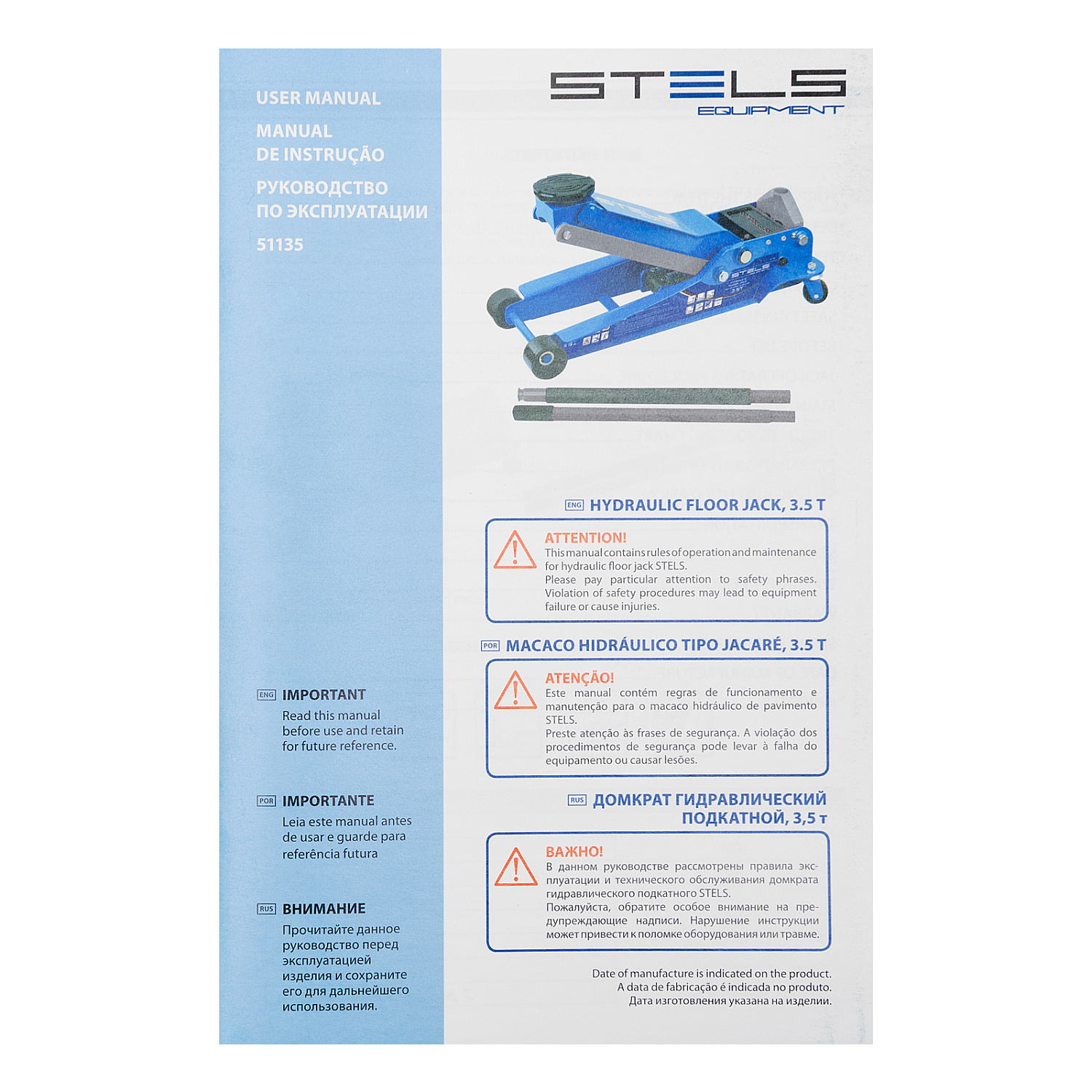 0fe24d129b24f04f89a36eff4ef3c20b2829a914_51135_006 0fe24d129b24f04f89a36eff4ef3c20b2829a914_51135_006