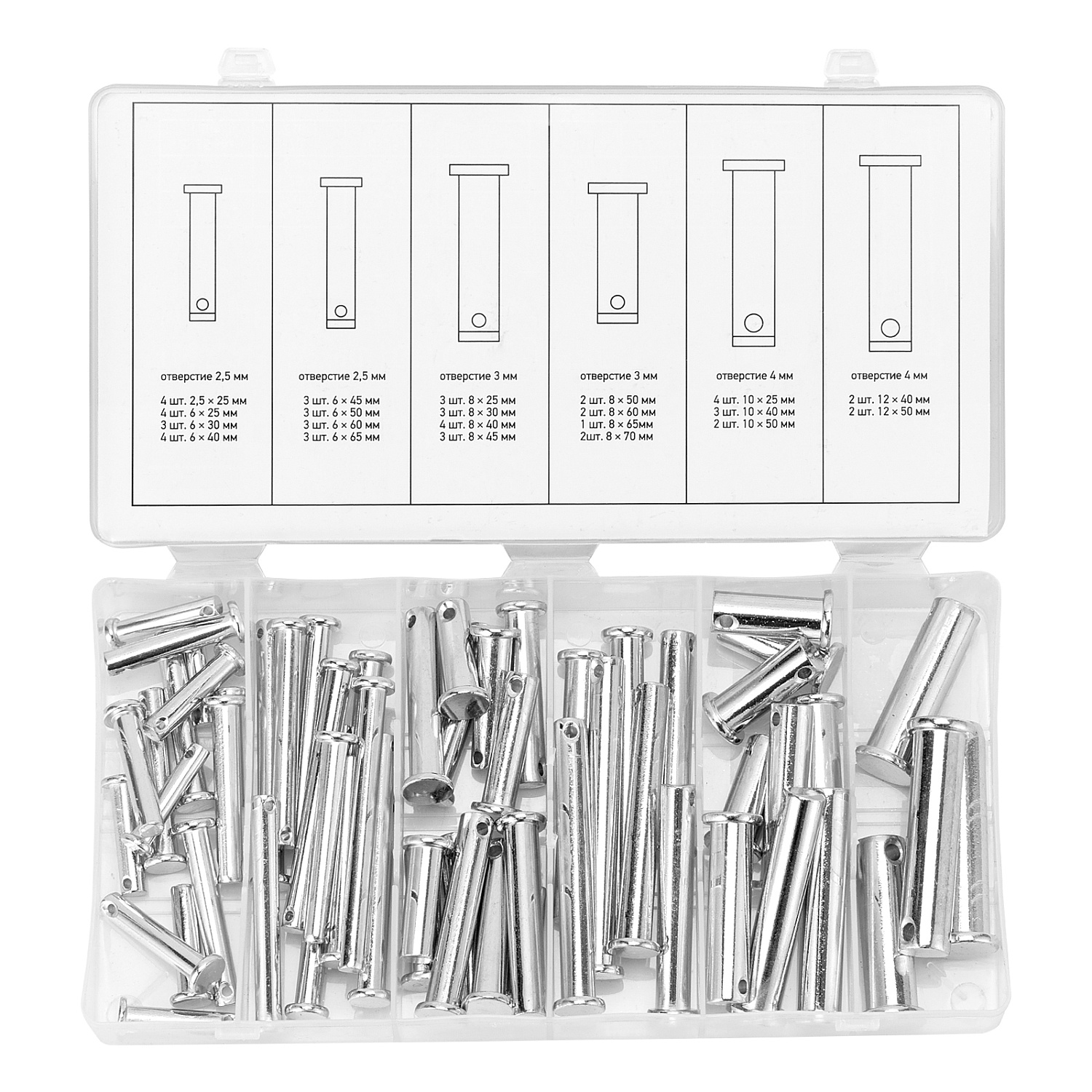 ea3b6ecf1f6e169d387eacd28e7061a1a1b7e418_47612_004