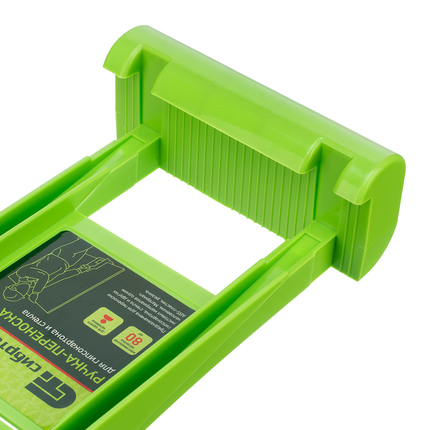 fa9f0ffed96af4509d6017f6f138b0181c9682af_87531_002