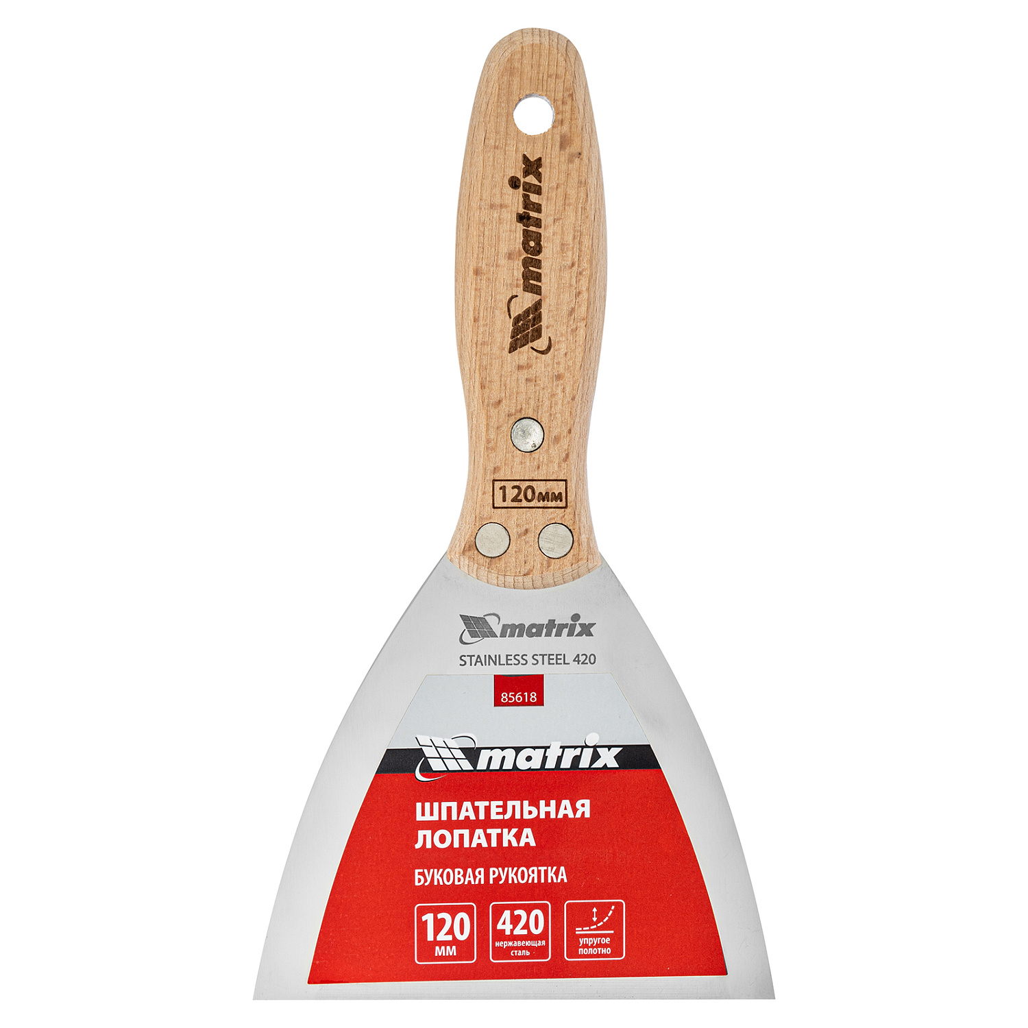 3b556a3869c2fdff157cf457f840bf0f1eee7255_85618_005 3b556a3869c2fdff157cf457f840bf0f1eee7255_85618_005