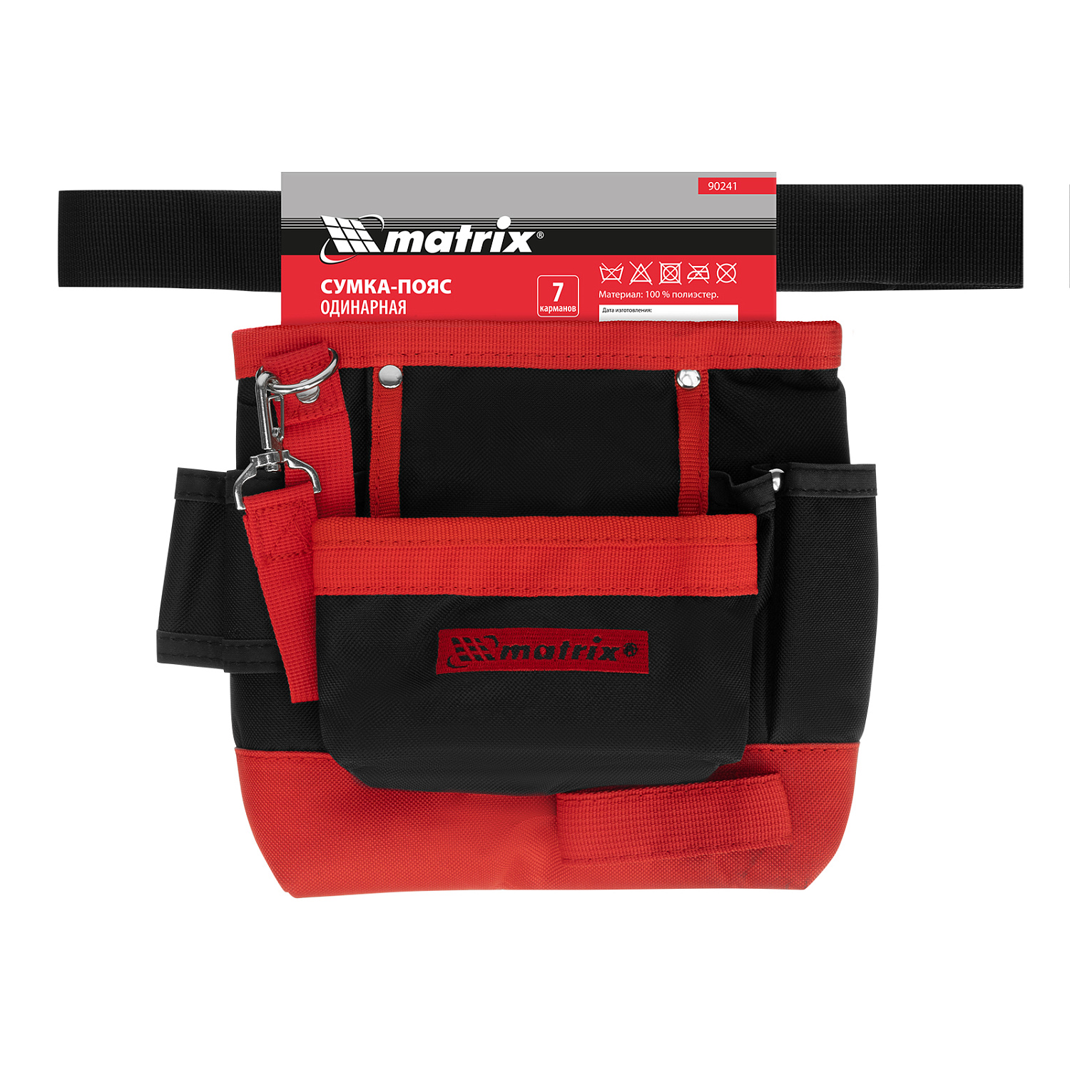 6708bb1f2bf0844824a9429e11e1b534e6e2394a_90241_2