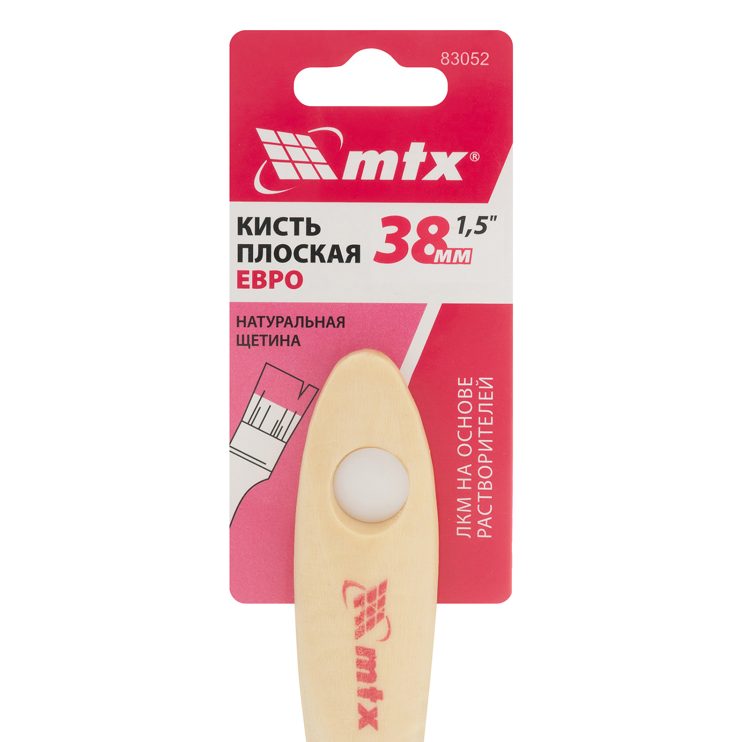 8ded7ccb04477c078e6eb9b638f218aaa42deca5_83052_002