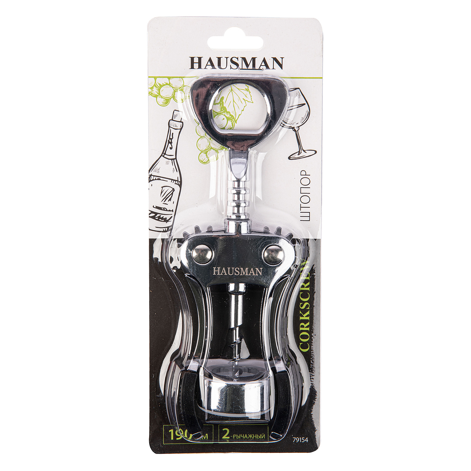 dc50c5dc8f4453a31245277f031d257e9d473b02_79154_5