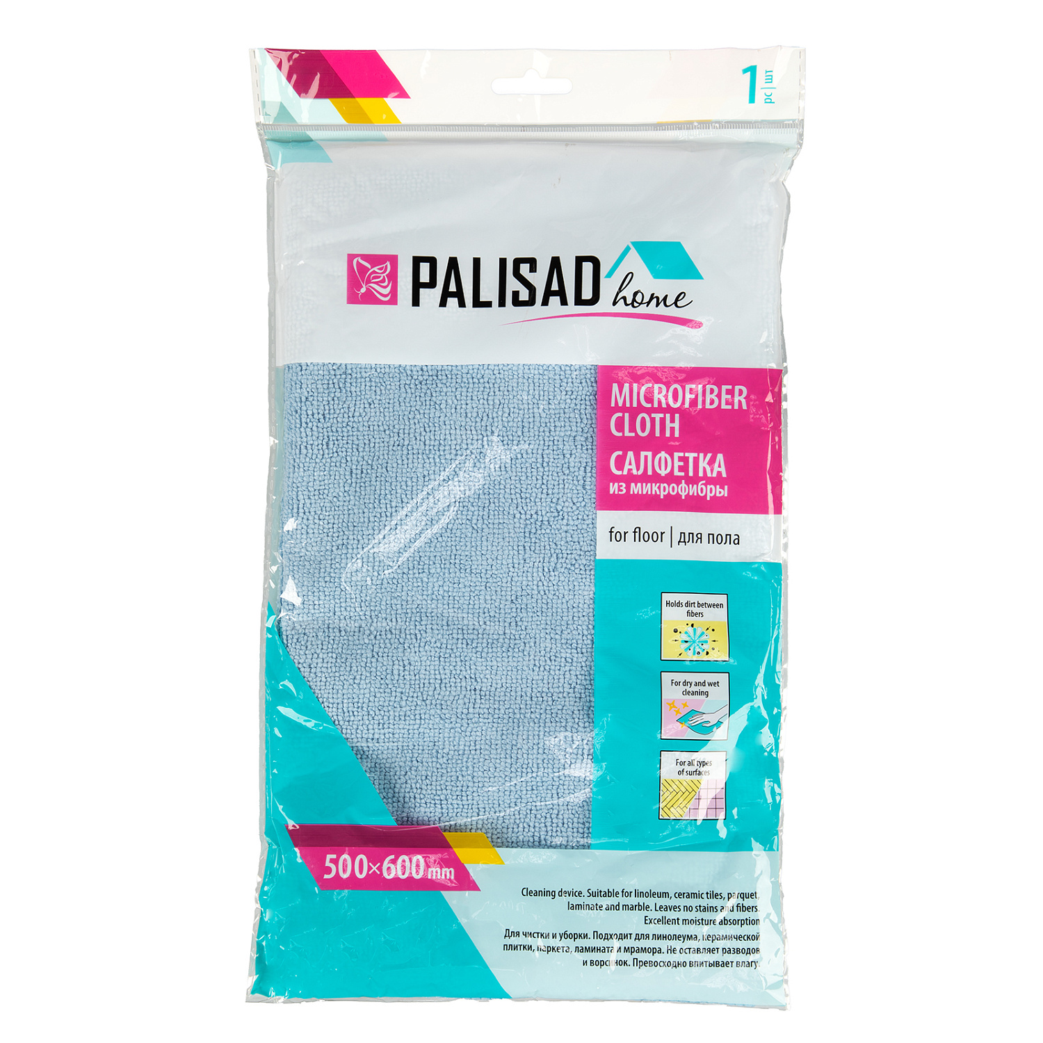 499d87f9fc5f725b584b6531e41c55a96e488b50_923325_001