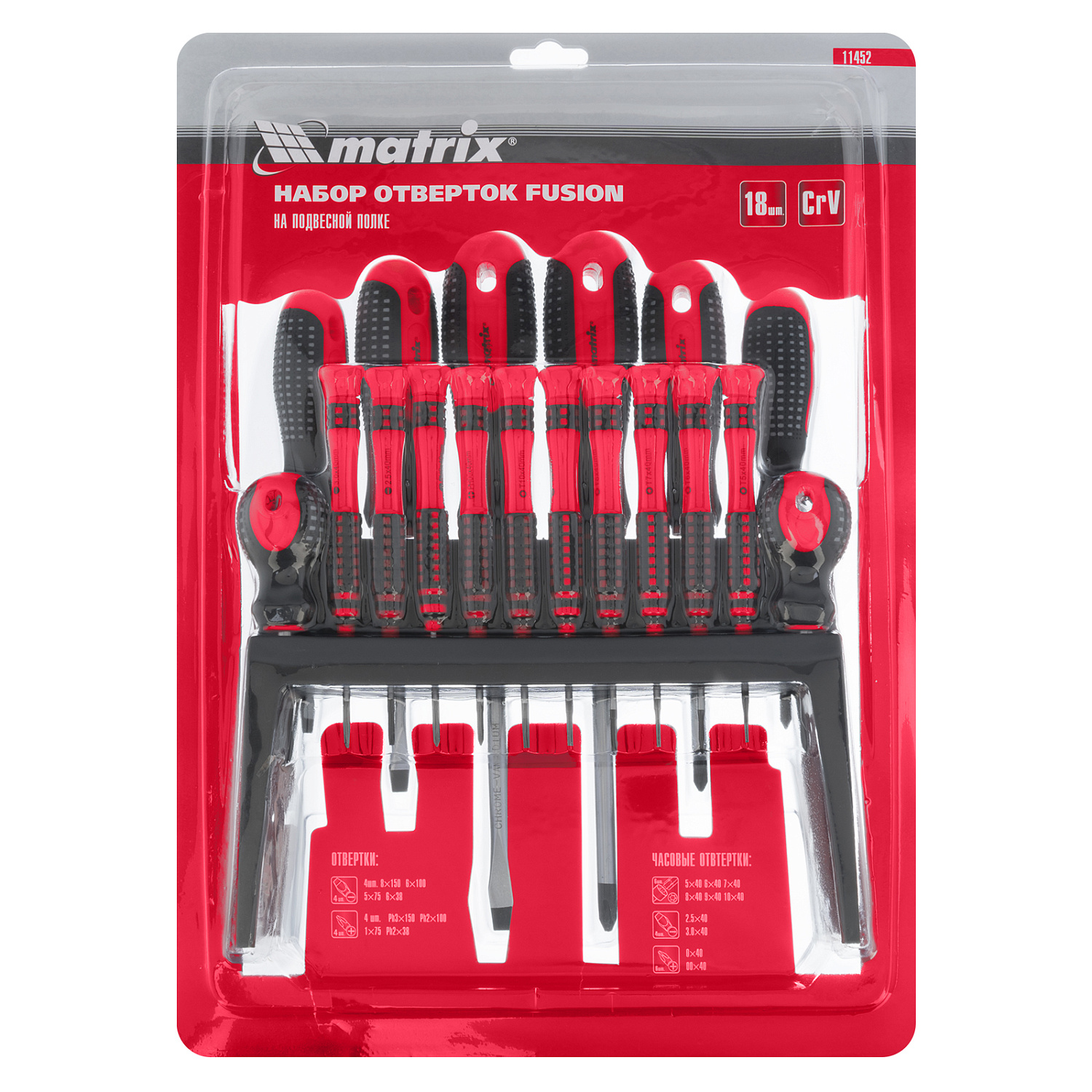 cac3dc2bb5d4d319ce40cb9ece816b09680d617c_11452_10