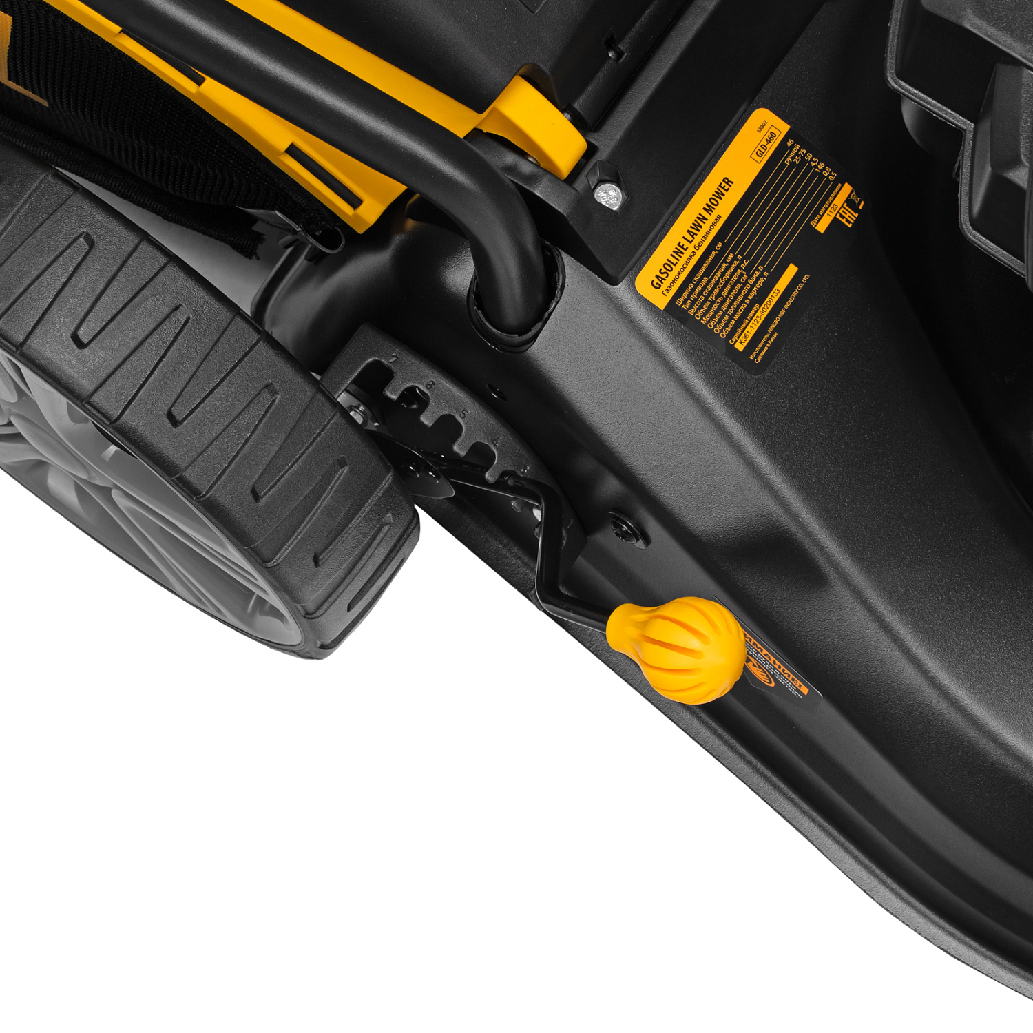 70b068799210023343044cbd1a8c328aaf880edb_58802_003