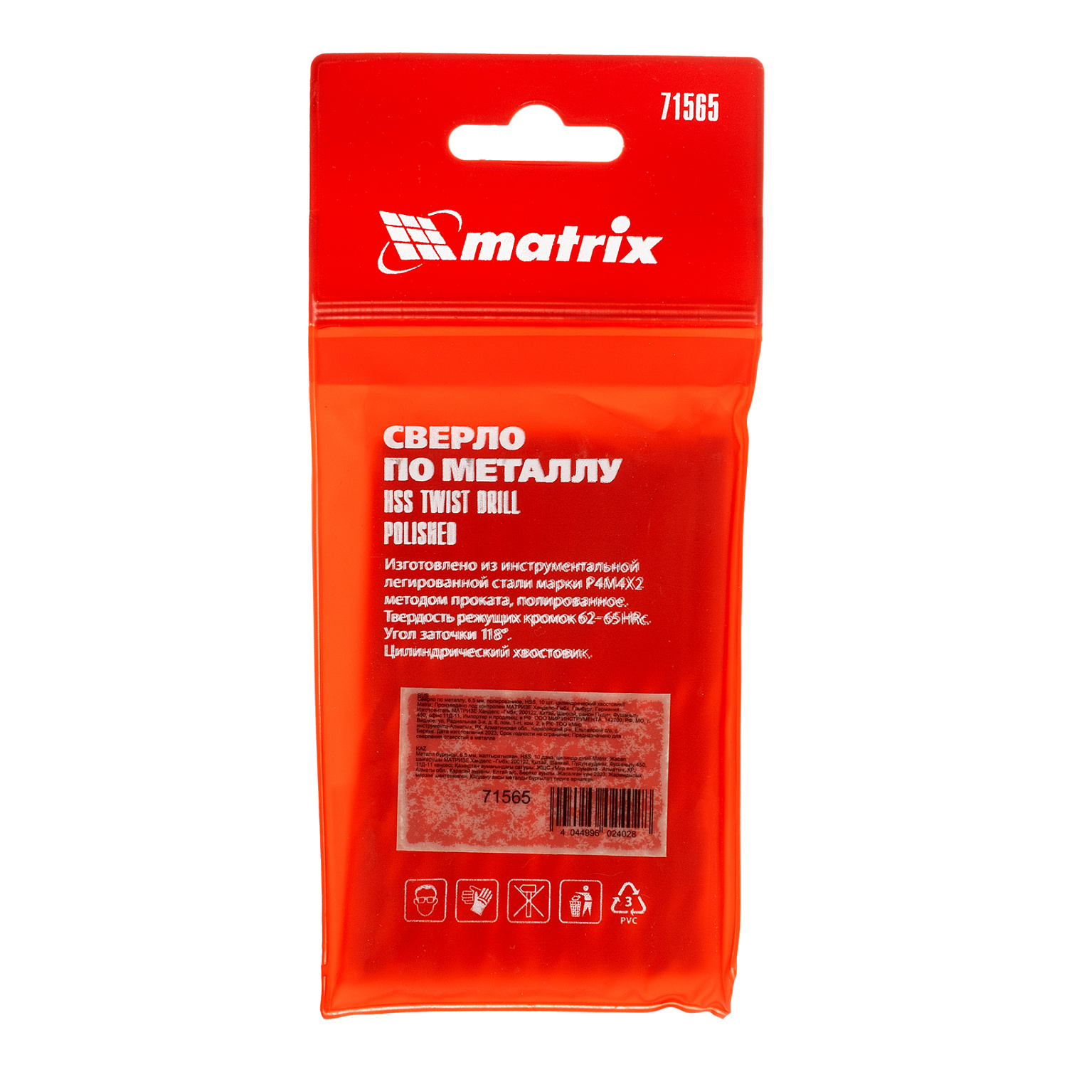 f1270220bd6b1e8b9b8c191088d0a48489f906b5_71565_004