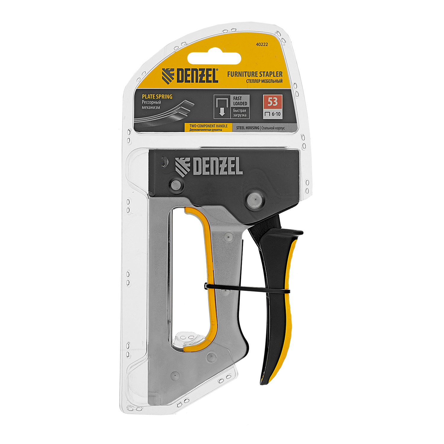 4dea8269e3b626b869ea0c8f04b36bee8a88d3e7_40222_003