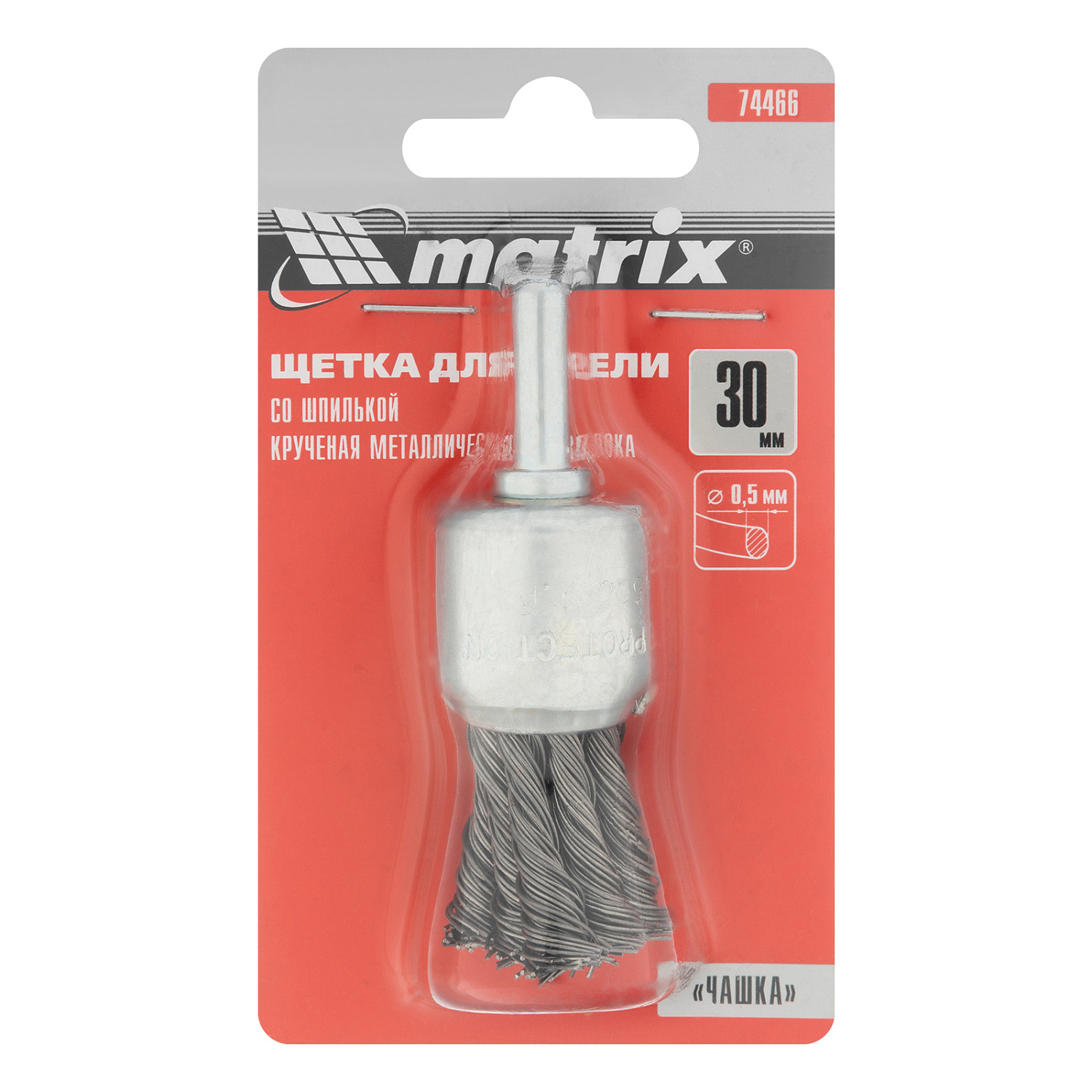 a7aee542f36ce948f8c80da31c5eb9af7adafe4f_74466_005