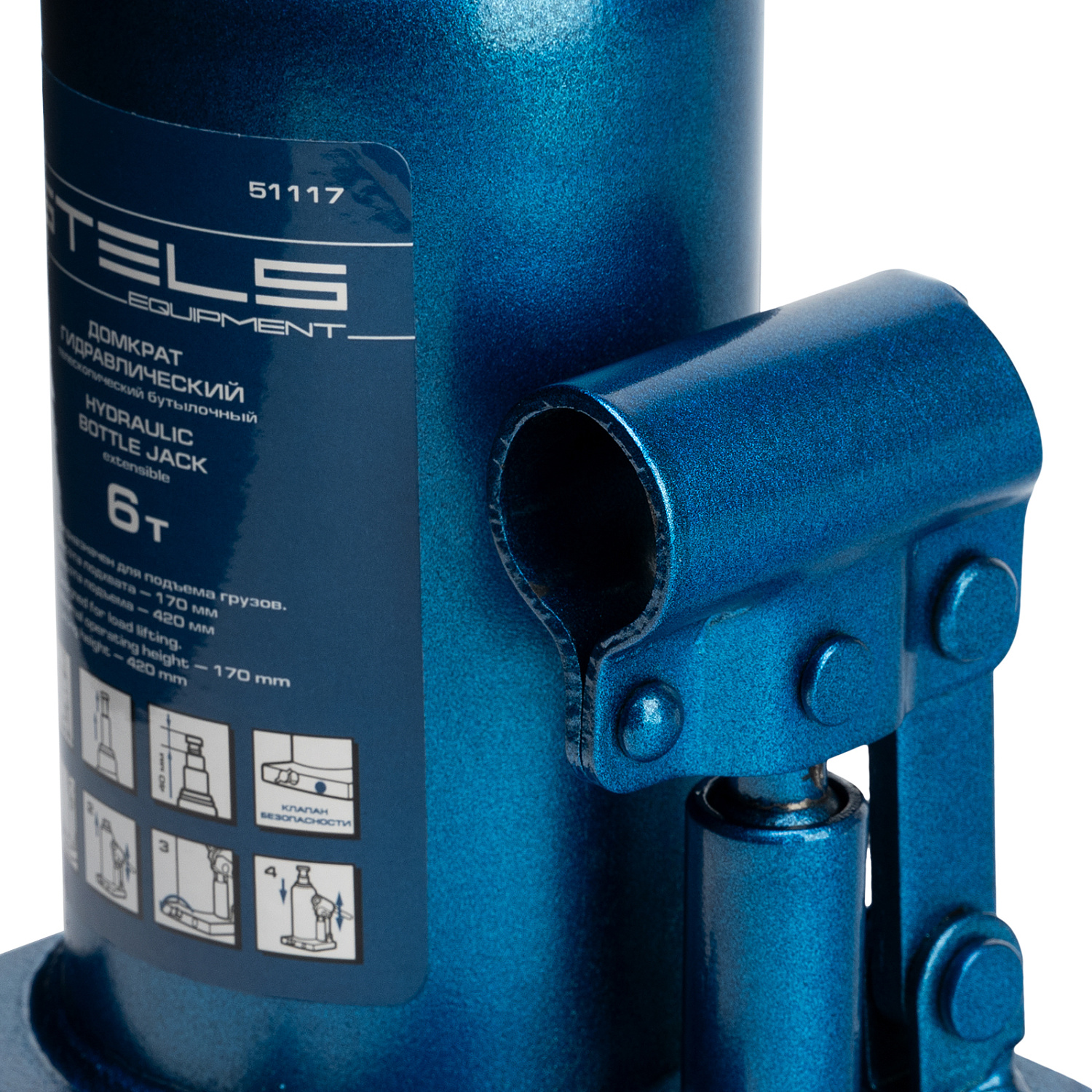 209e4ac9149998f9bf3769fd9bc778b581654529_51117_006