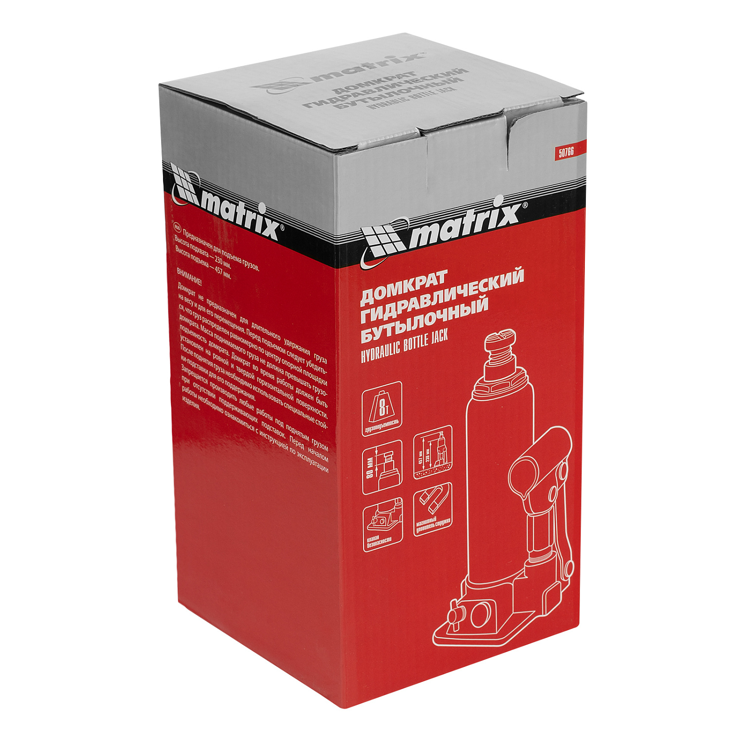 8a5d073c73d1e4846e4e327cd63bf3ca75e014d6_50766_r04