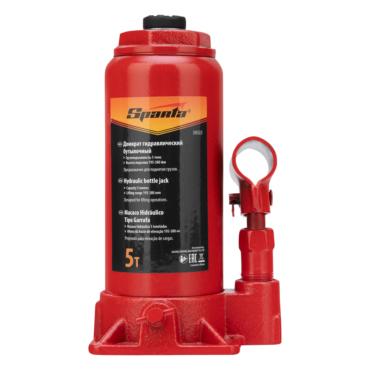 d493be9c6e572d59aa3def11da6e6b7c4aae86ef_50323_002