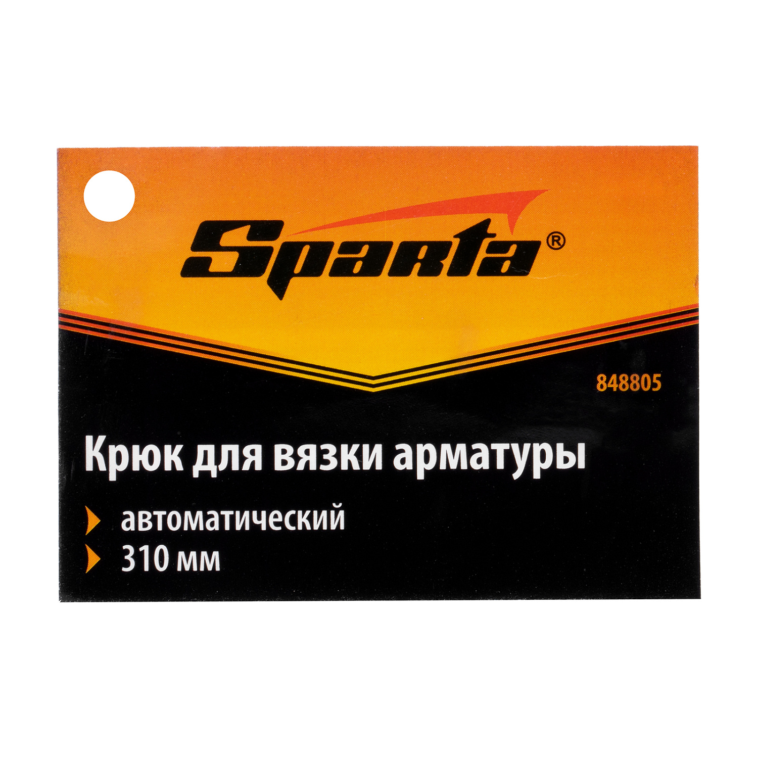 f92b96cec048be0359f09133fa26b07df05f14bd_848805_001